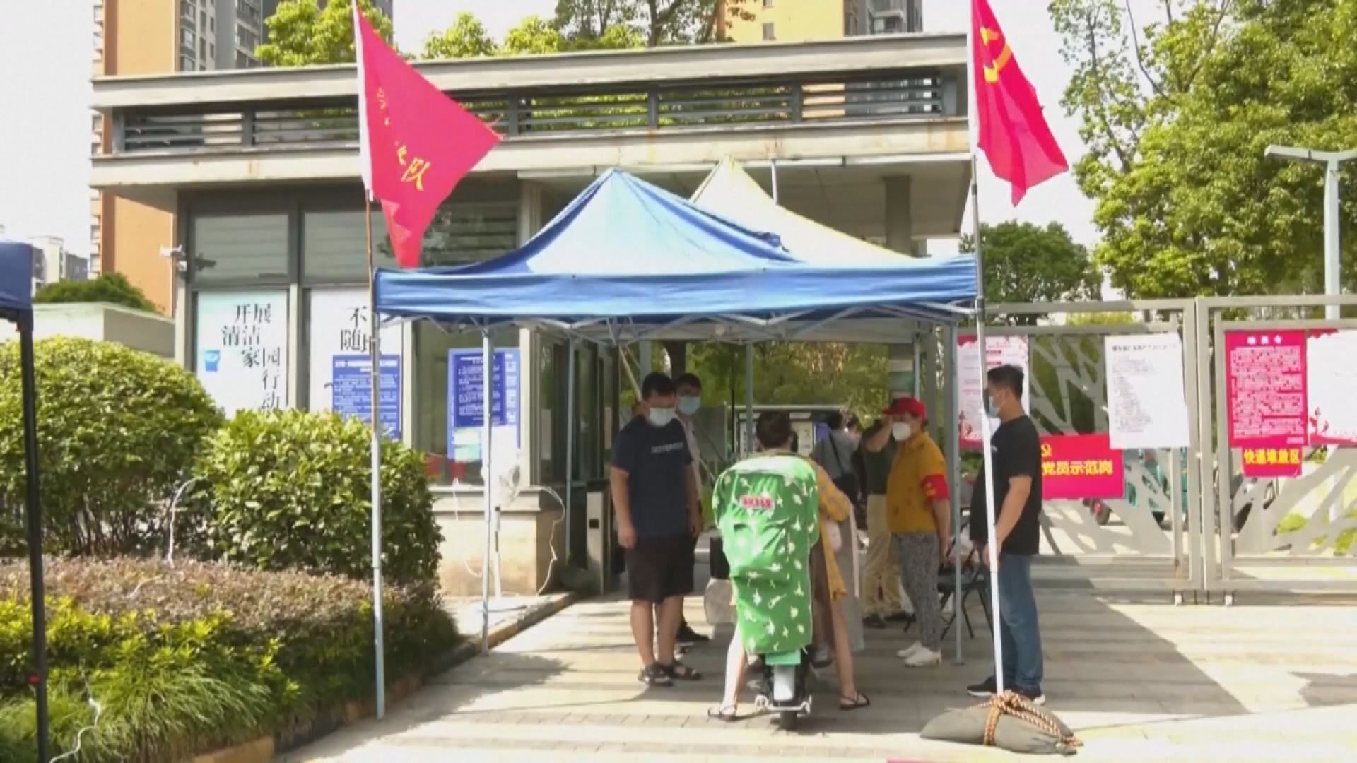 福建莆田仙游縣增六宗新冠本土病例　公交服務暫停