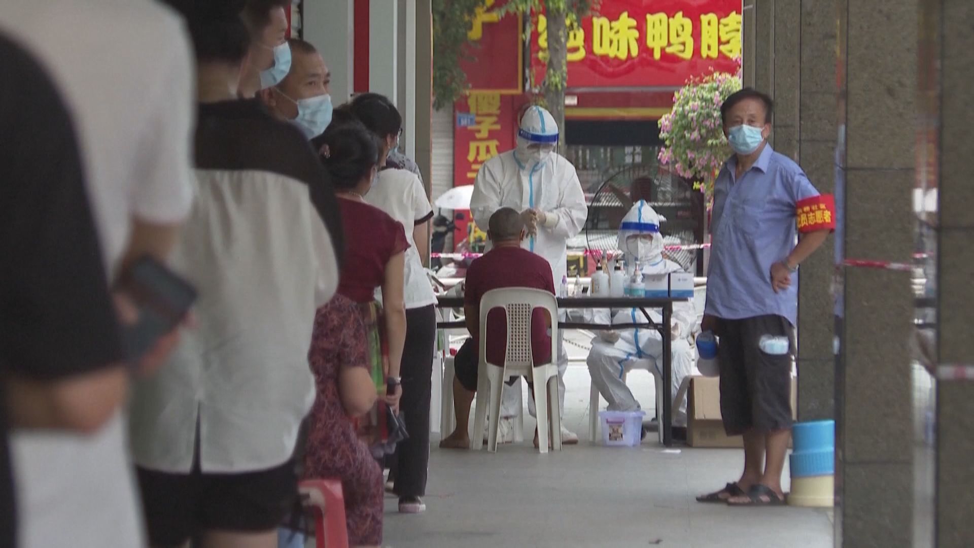 國家衞健委專家：「十一」假期非必要不要赴廈門旅遊