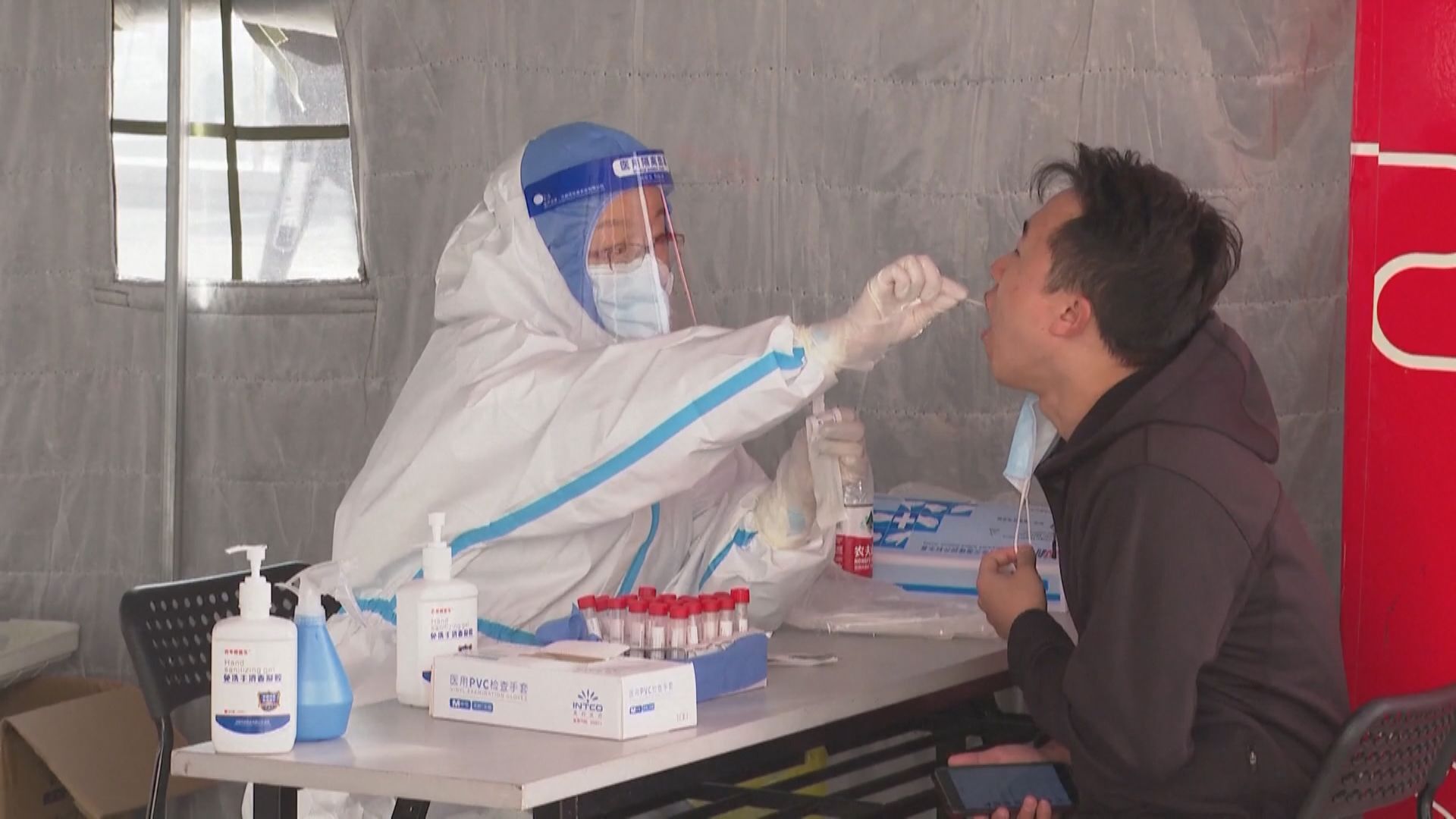 內地增11宗本土病例　哈爾濱多名官員防疫不力被問責