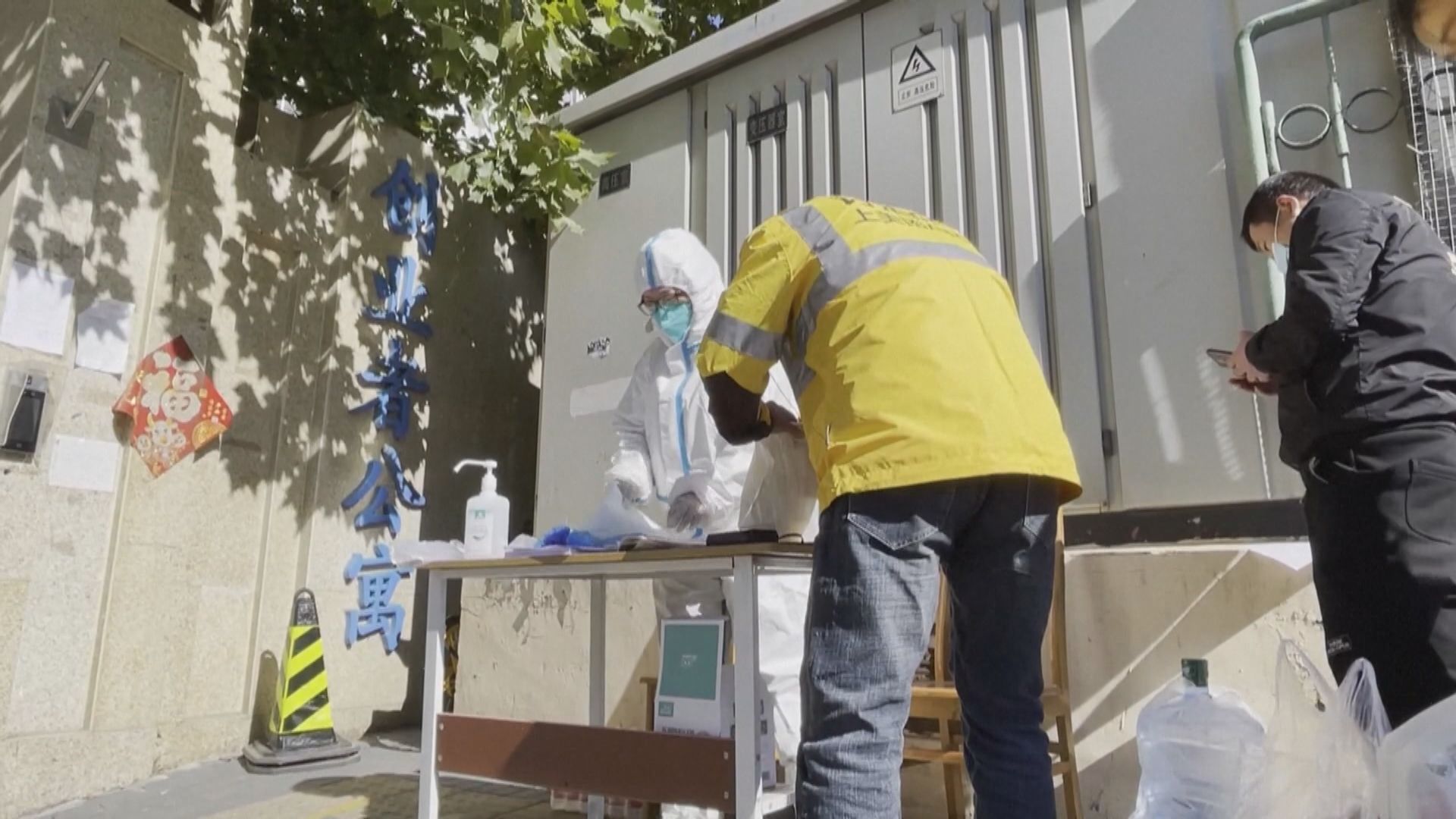 內地增21宗本土確診　上海旅行團傳播鏈波及至少7省