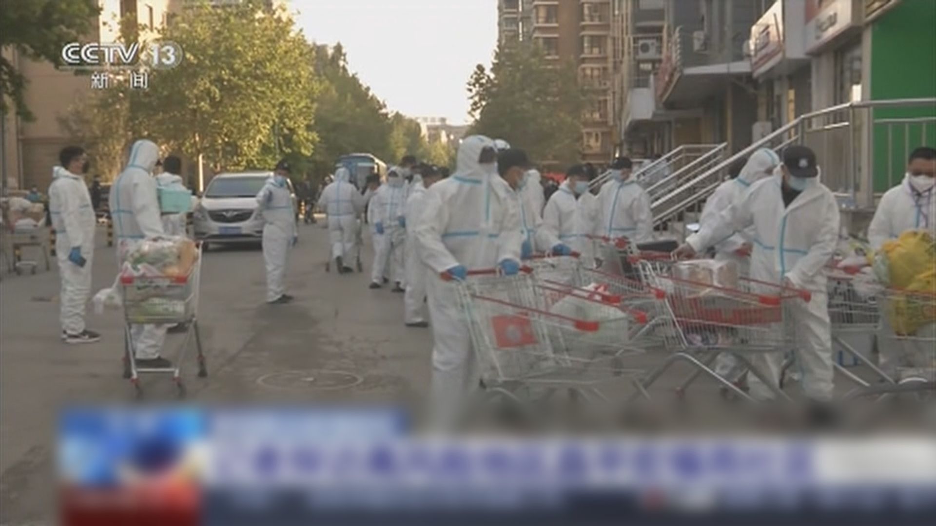 內地新增26宗本土確診　北京市暫停跨省旅遊