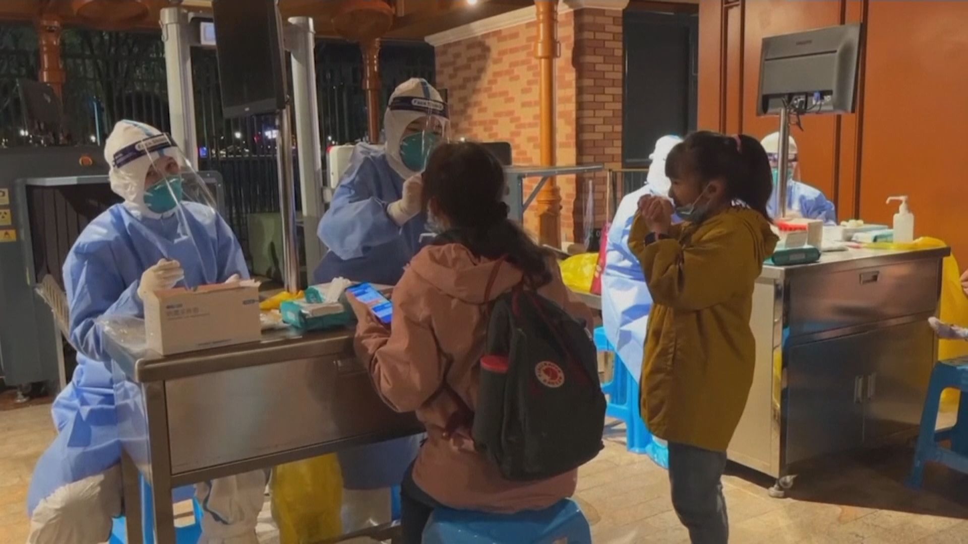 上海迪士尼樂園至今所有檢測結果皆為陰性