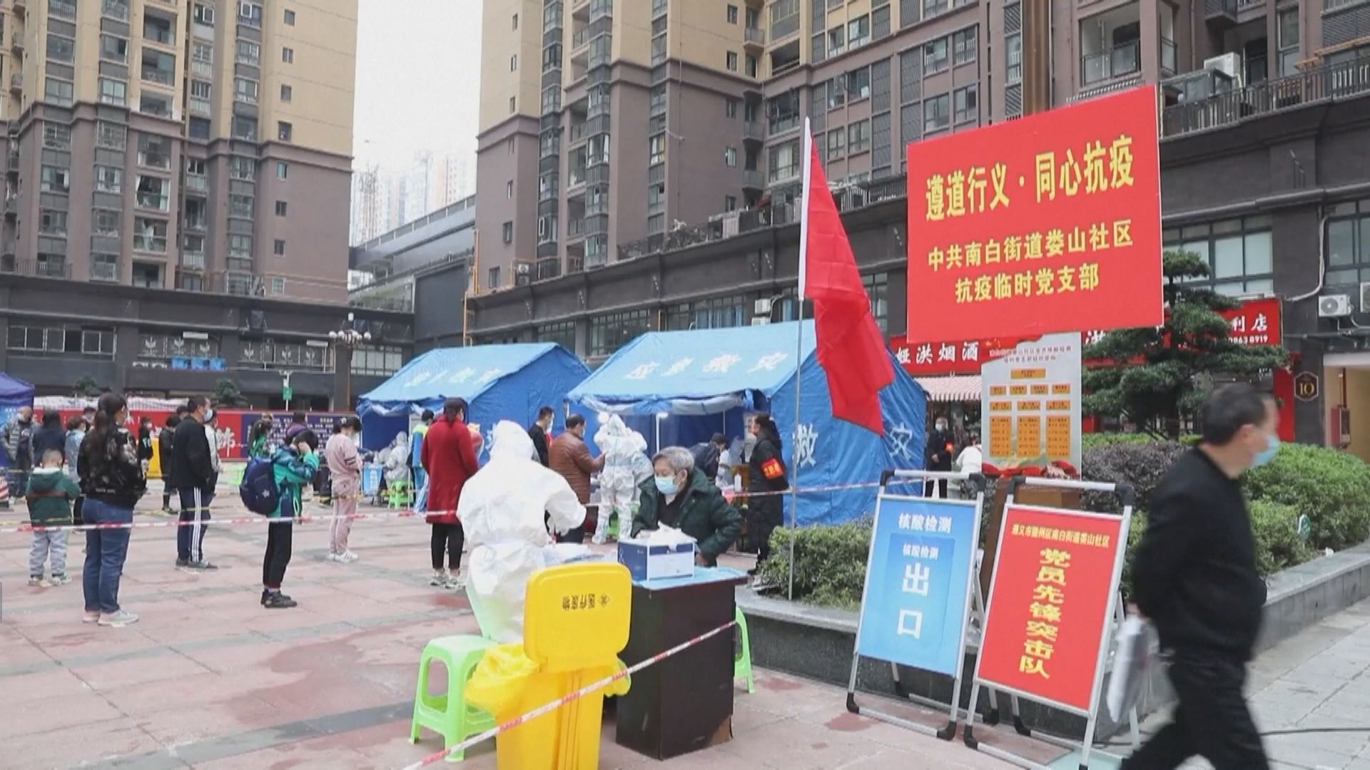 內地本土個案單日破百　增104宗本土病例及無症狀感染