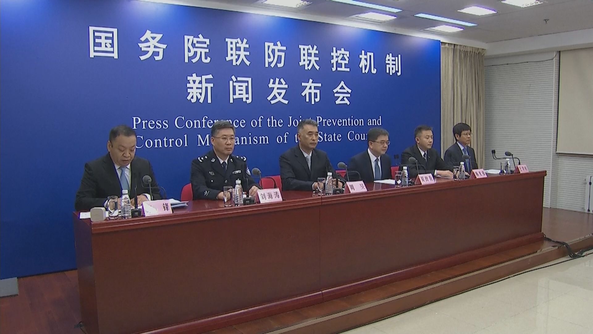 國家衞健委：繼續堅持新冠病毒零容忍政策