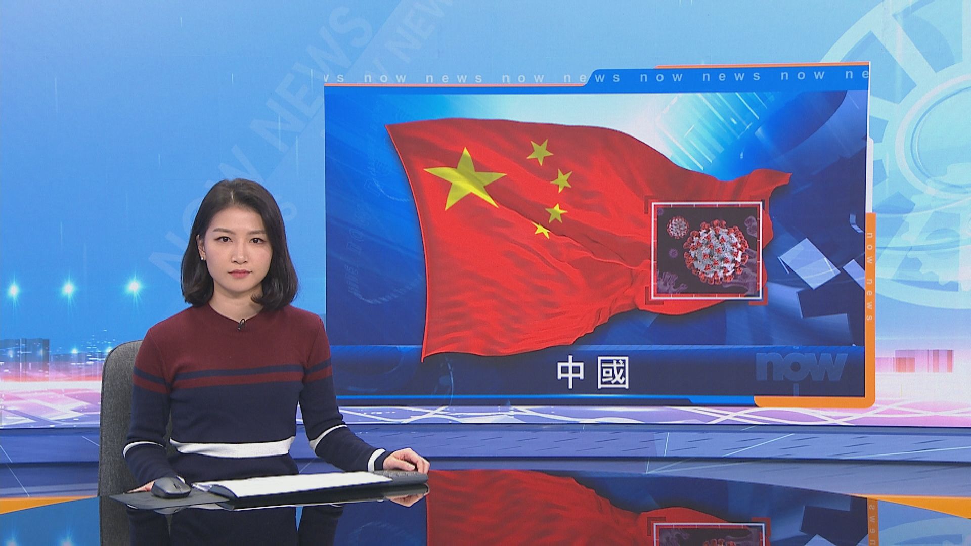 內地新增43宗新冠病毒本土病例