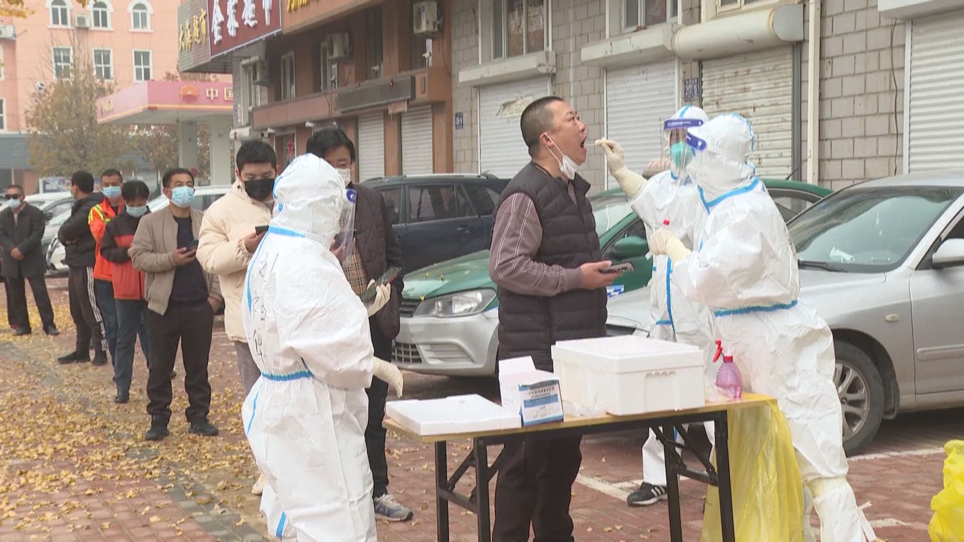 北京再現本土新冠個案　海淀區凌晨進行全員核酸檢測