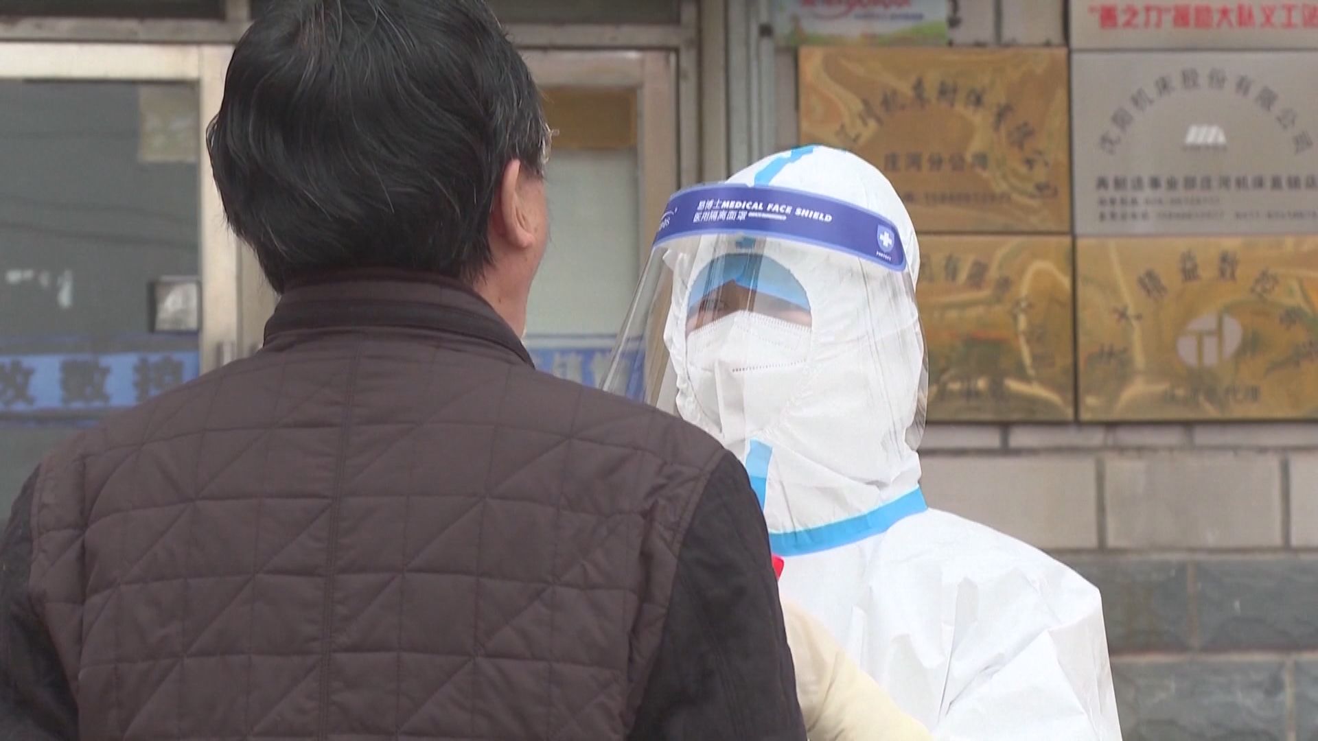 內地新冠本土疫情波及21個省份　衞健委：堅持「動態清零」