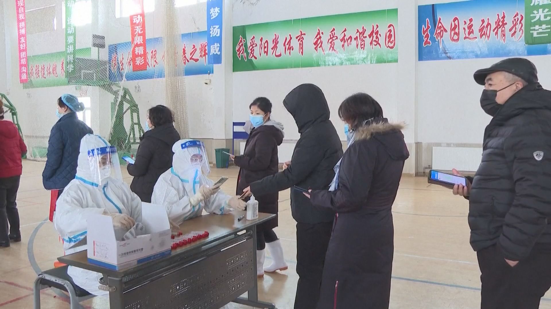 遼寧大連增60宗本地確診　當局指防控形勢複雜嚴峻