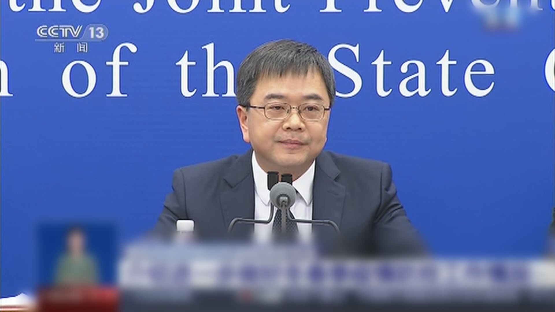 國家衞健委指內地本輪疫情進入尾聲