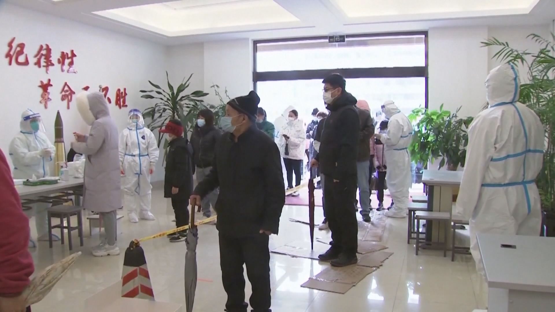 內地增25宗本土個案　康希諾：正分析Omicron並研發疫苗