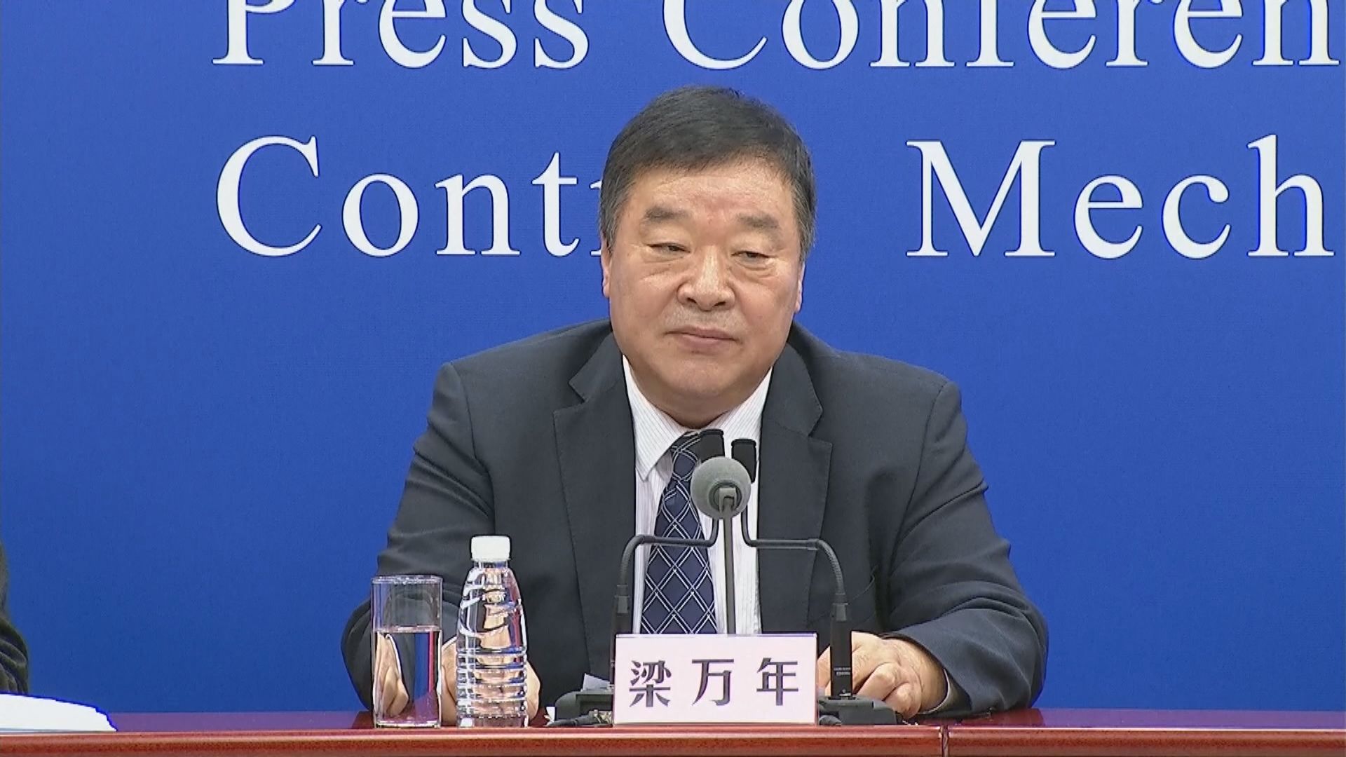 國家衞健委：「動態清零」不是零感染或「躺平」