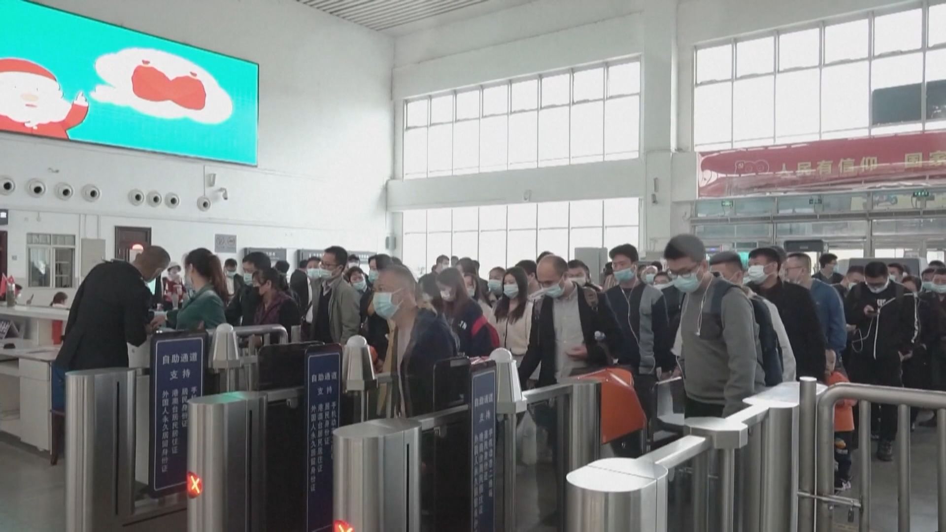 內地新冠單日確診再破百　北京：引導市民在京過年