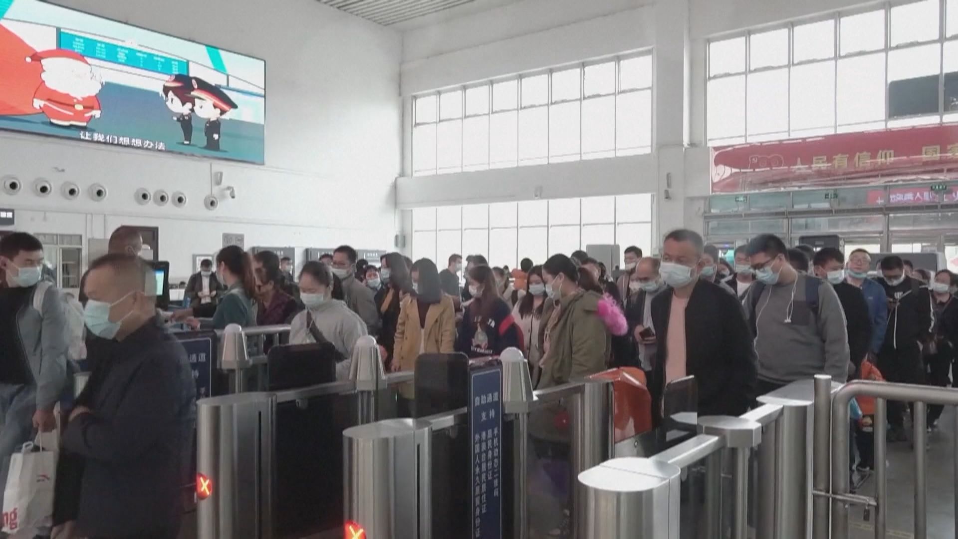 衞健委：東莞關聯疫情仍繼續發展　傳播風險較高