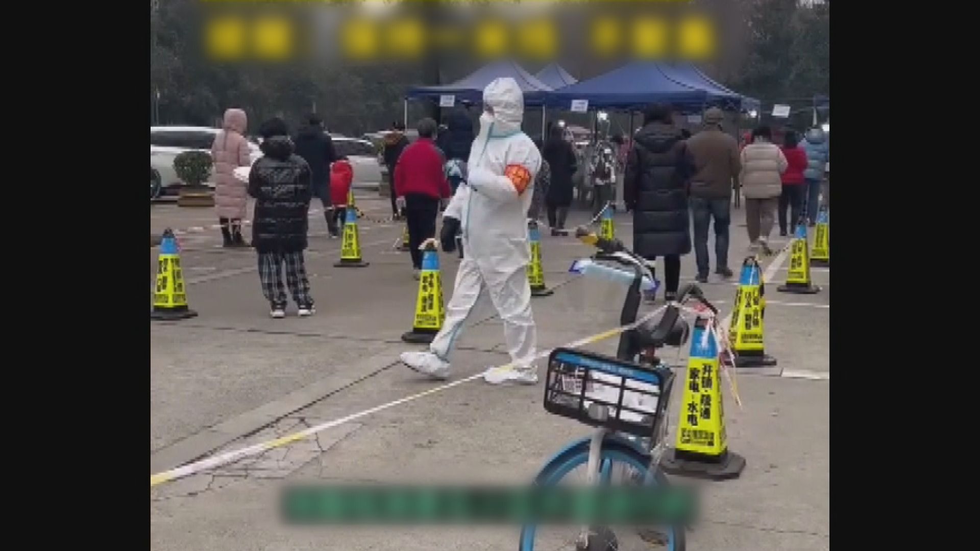 陝西省新增86宗新冠本土病例　西安市實施「封城」