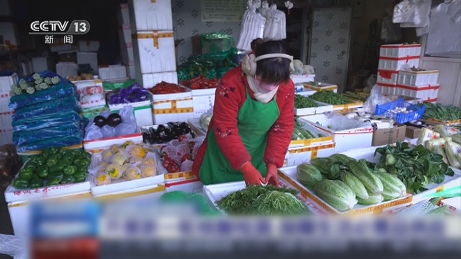 內地新增55宗新冠本土病例　大部分來自西安