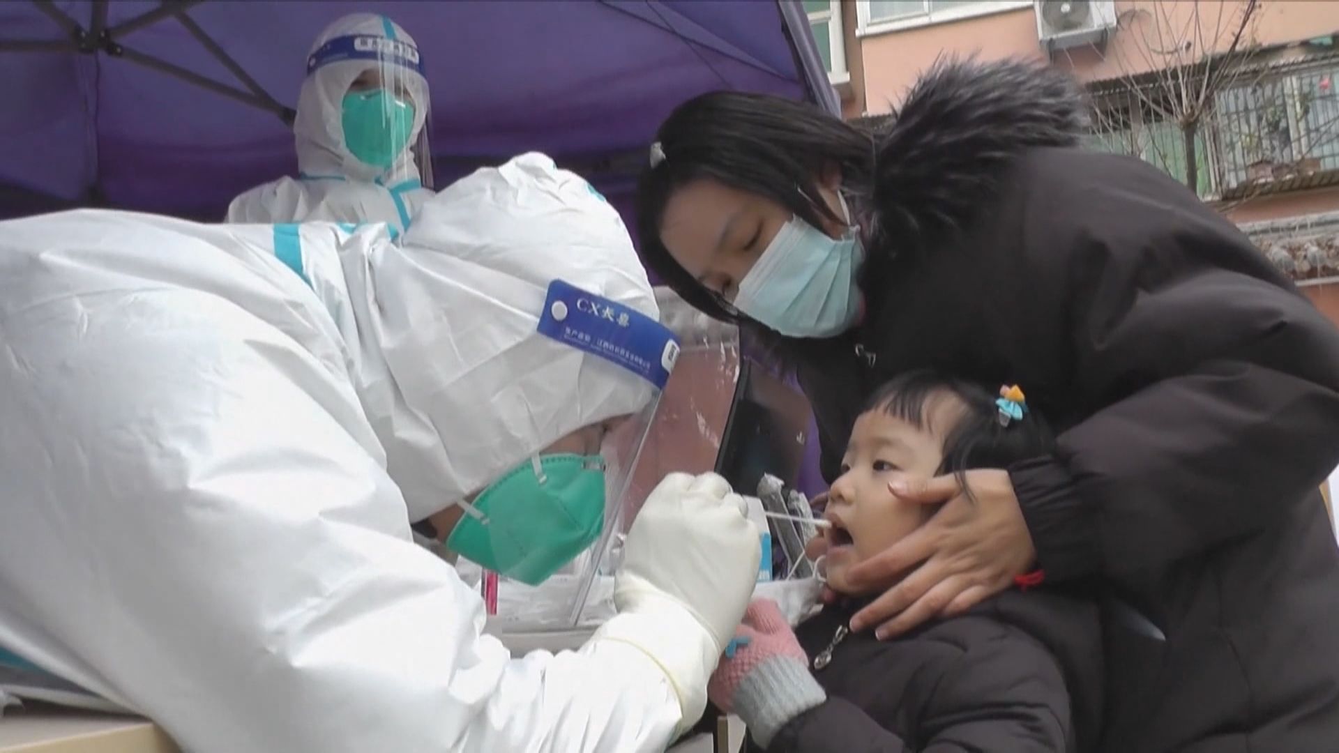 內地新增新冠病例再創今年單日新高