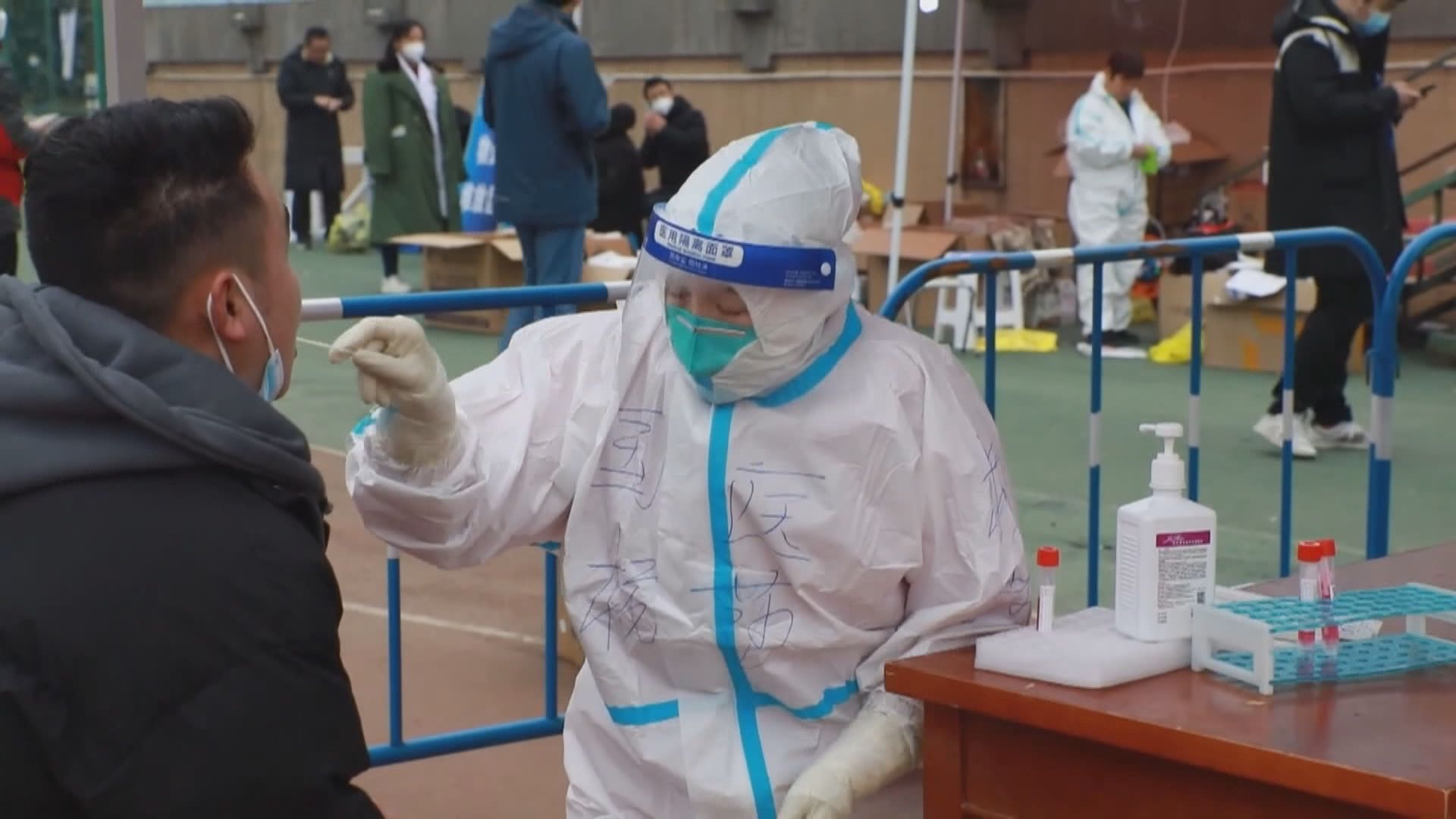 西安新冠病毒本土個案持續增加