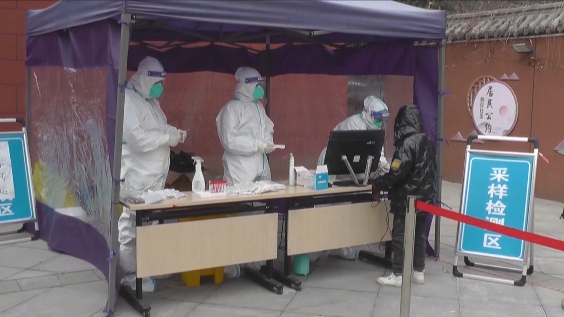 內地新增131宗新冠本土確診　西安市繼續佔絕大多數