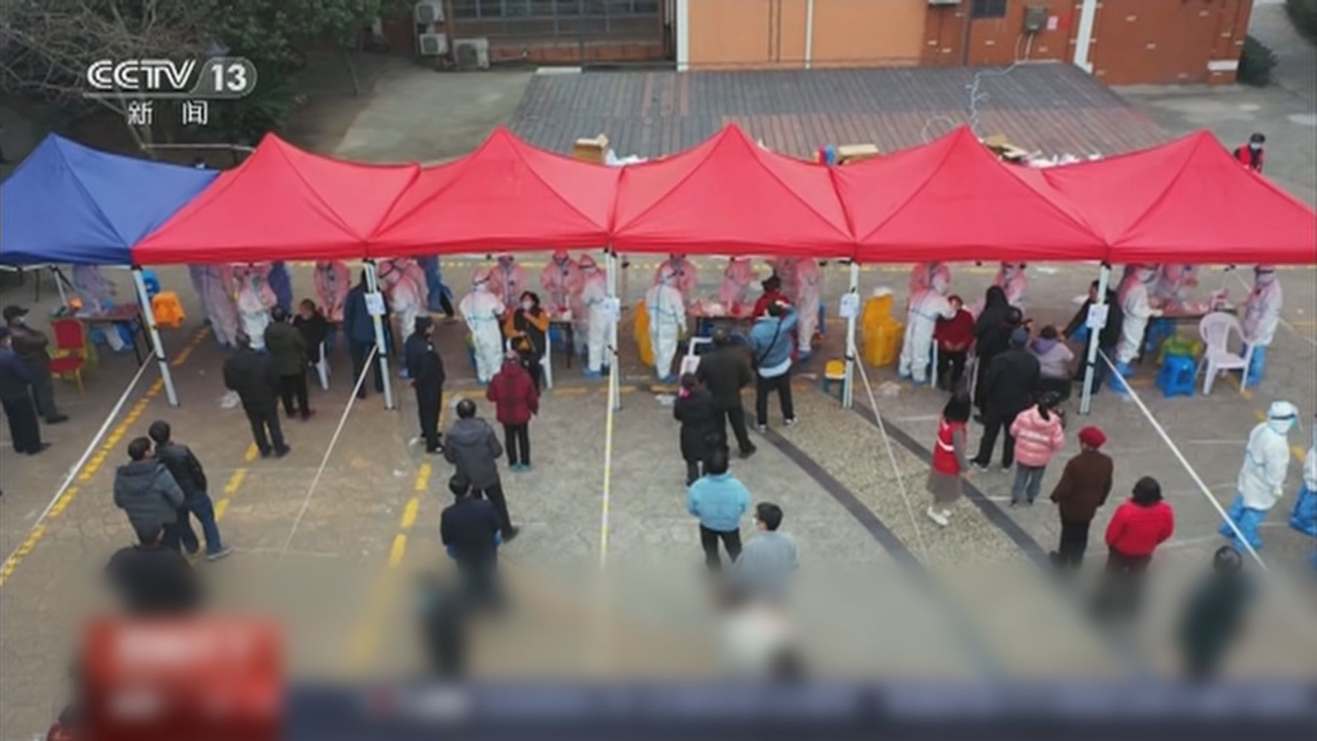 內地新增101宗新冠本土病例　西安市兩名官員遭免職