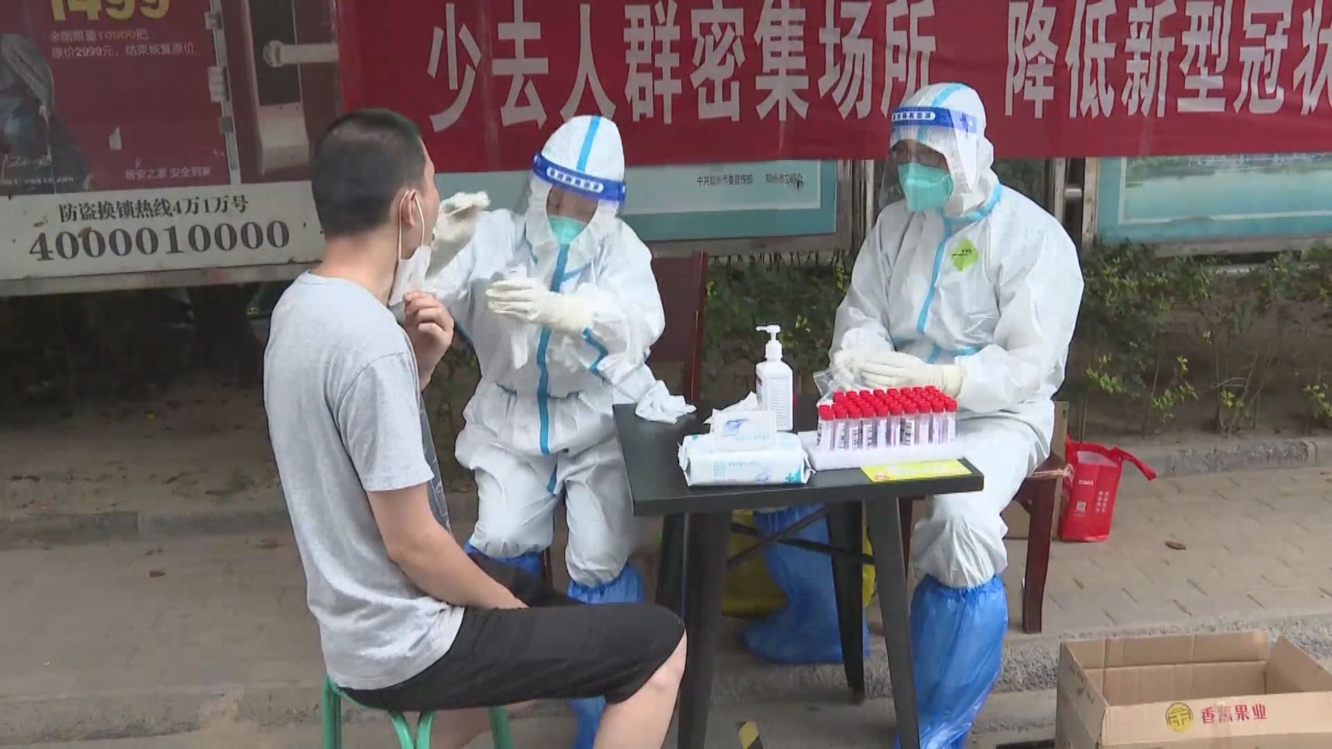 內地新增41宗新冠確診個案　35宗來自西安