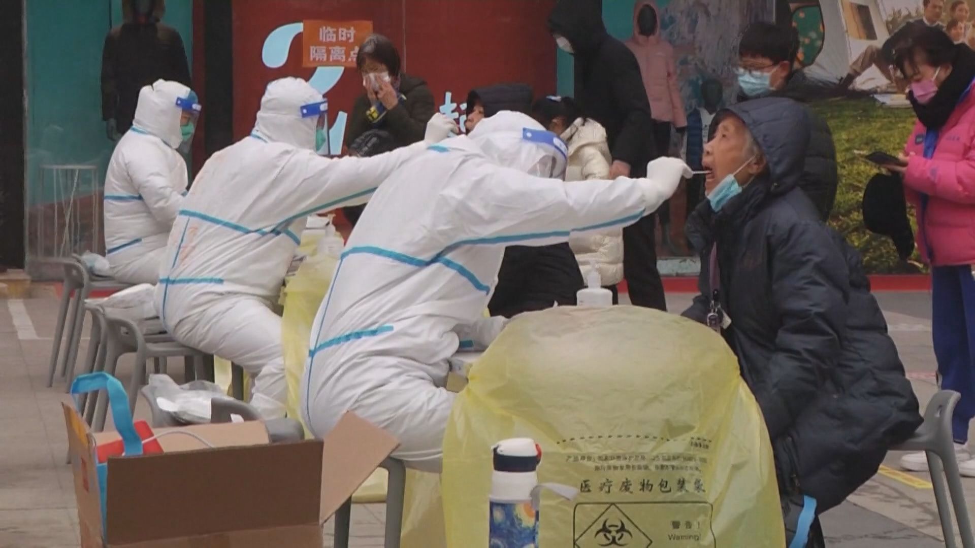 國家衞健委指河南鄭州出現局部社區傳播