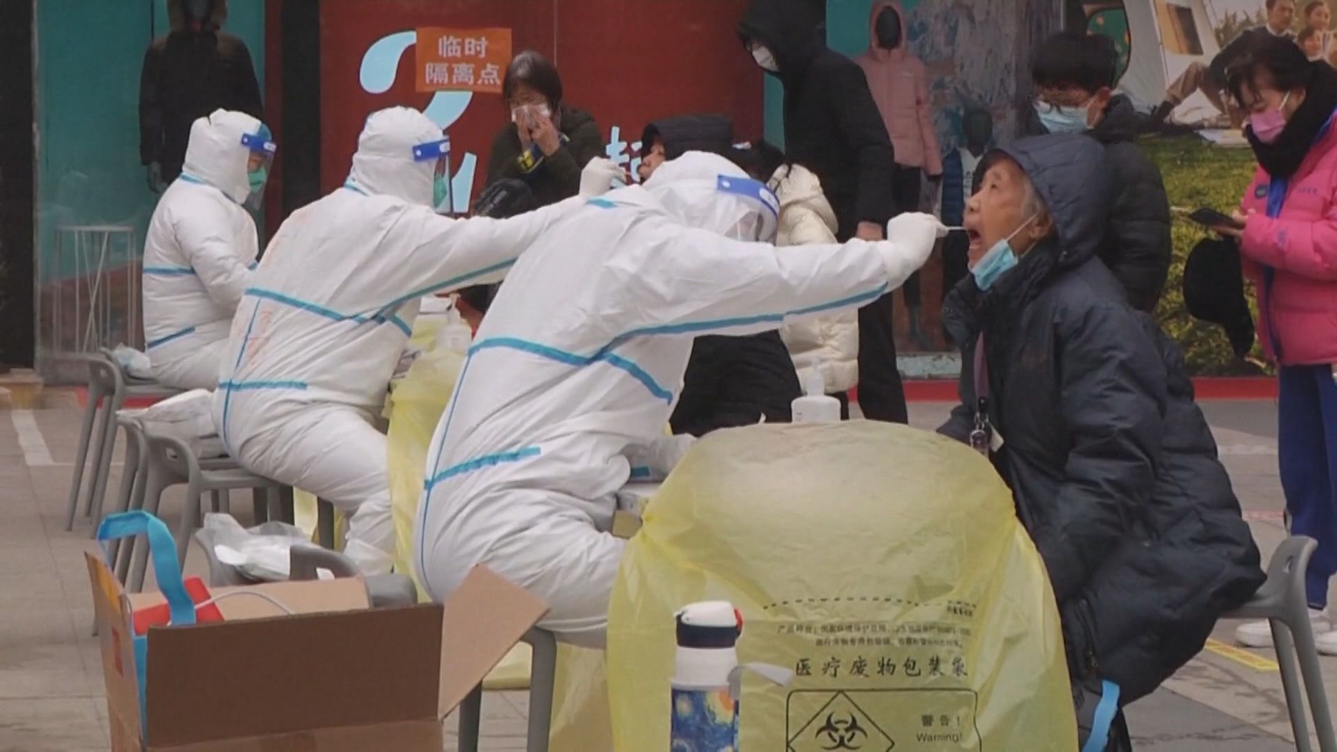 北京冬奧組委：目前沒有北京封城措施