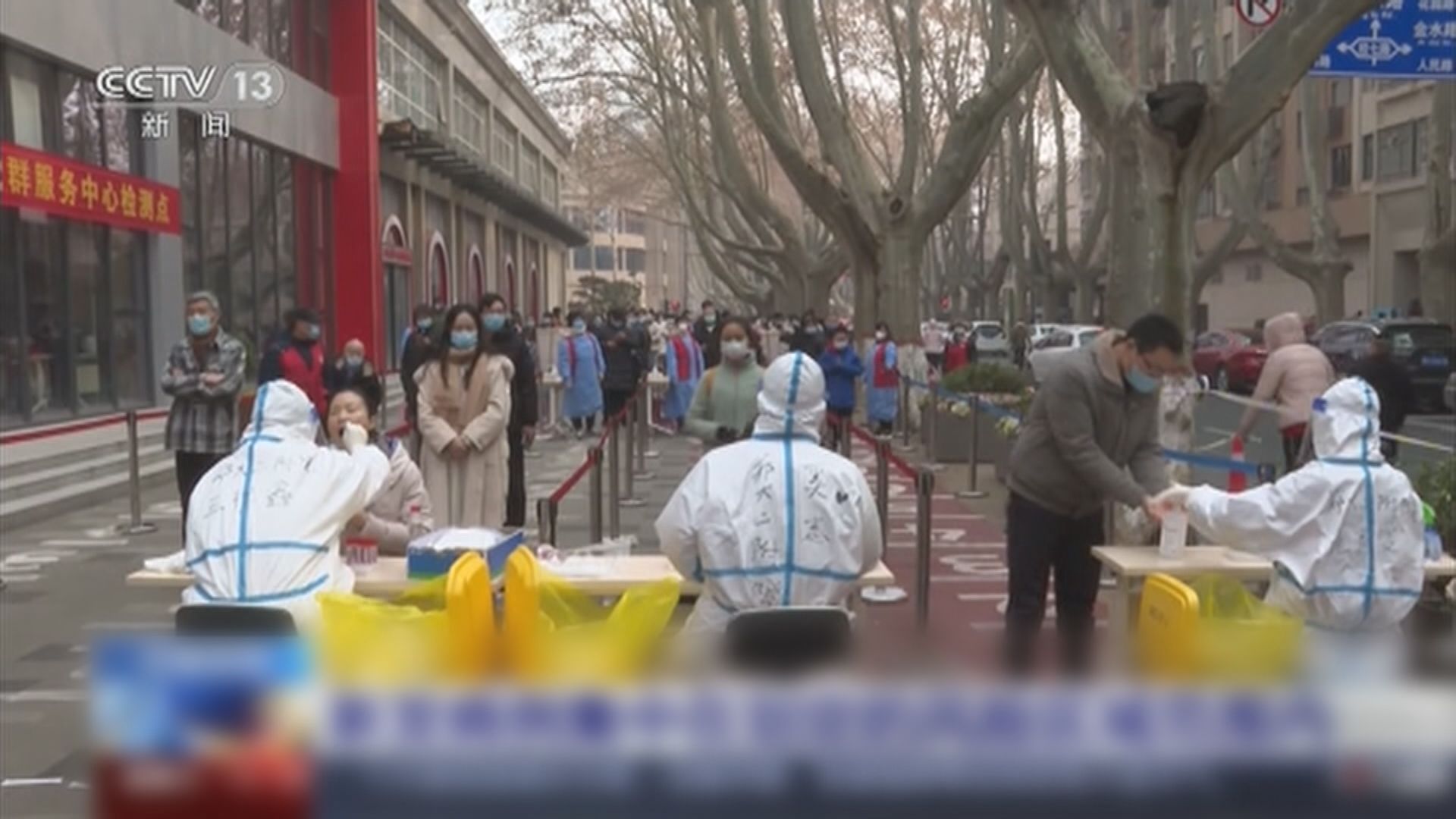 天津疫情持續全市學生提前放寒假　兩會推遲召開