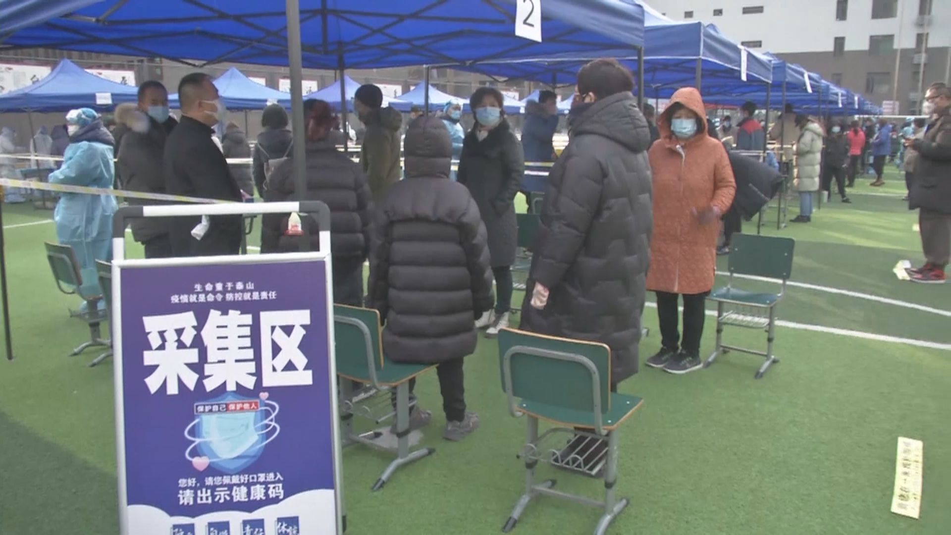 內地新增124宗新冠本土病例　河南佔最多