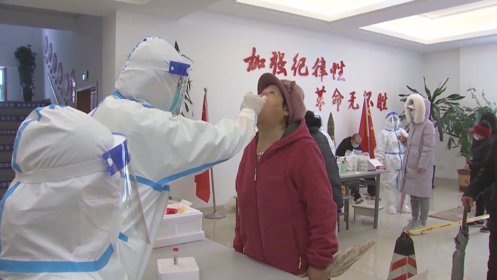 大連發現Omicron陽性個案曾到天津