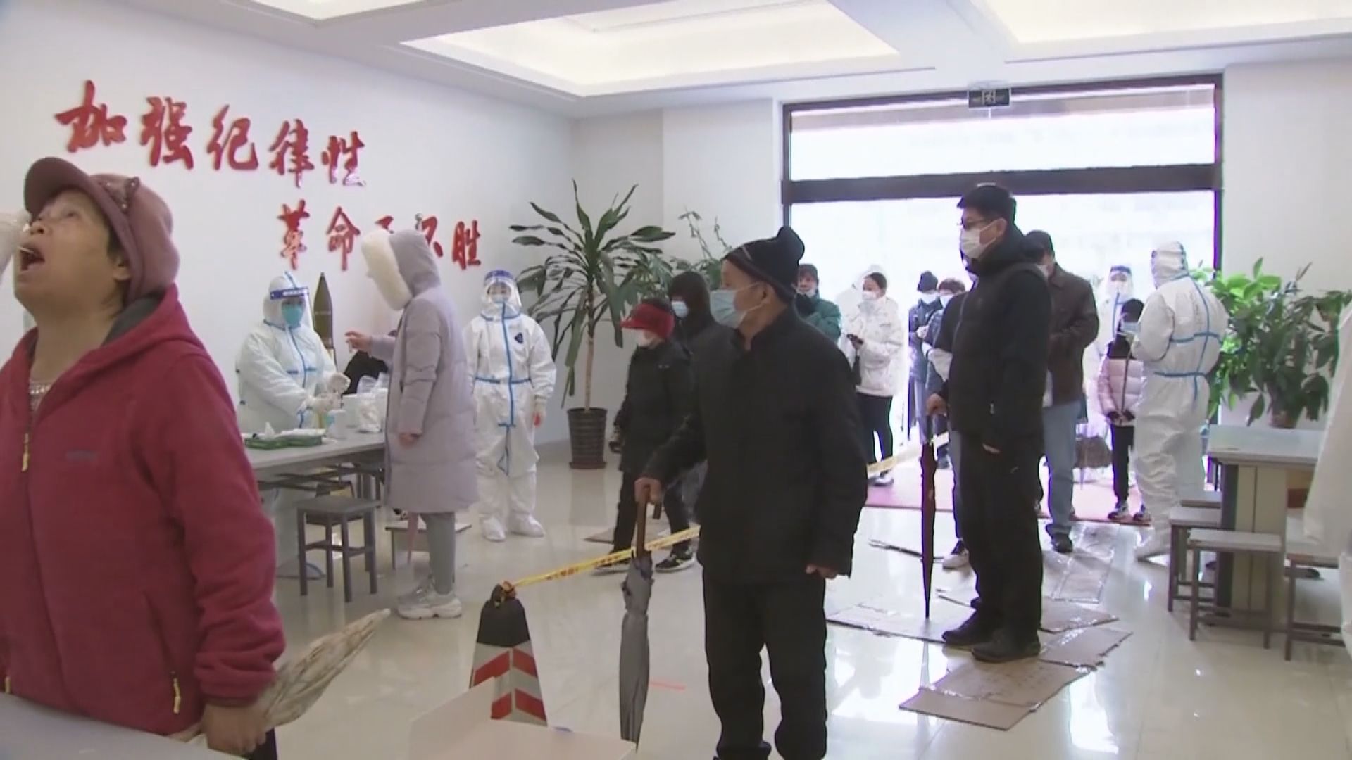 內地新增190宗新冠病毒確診　廣東中山發現一宗確診