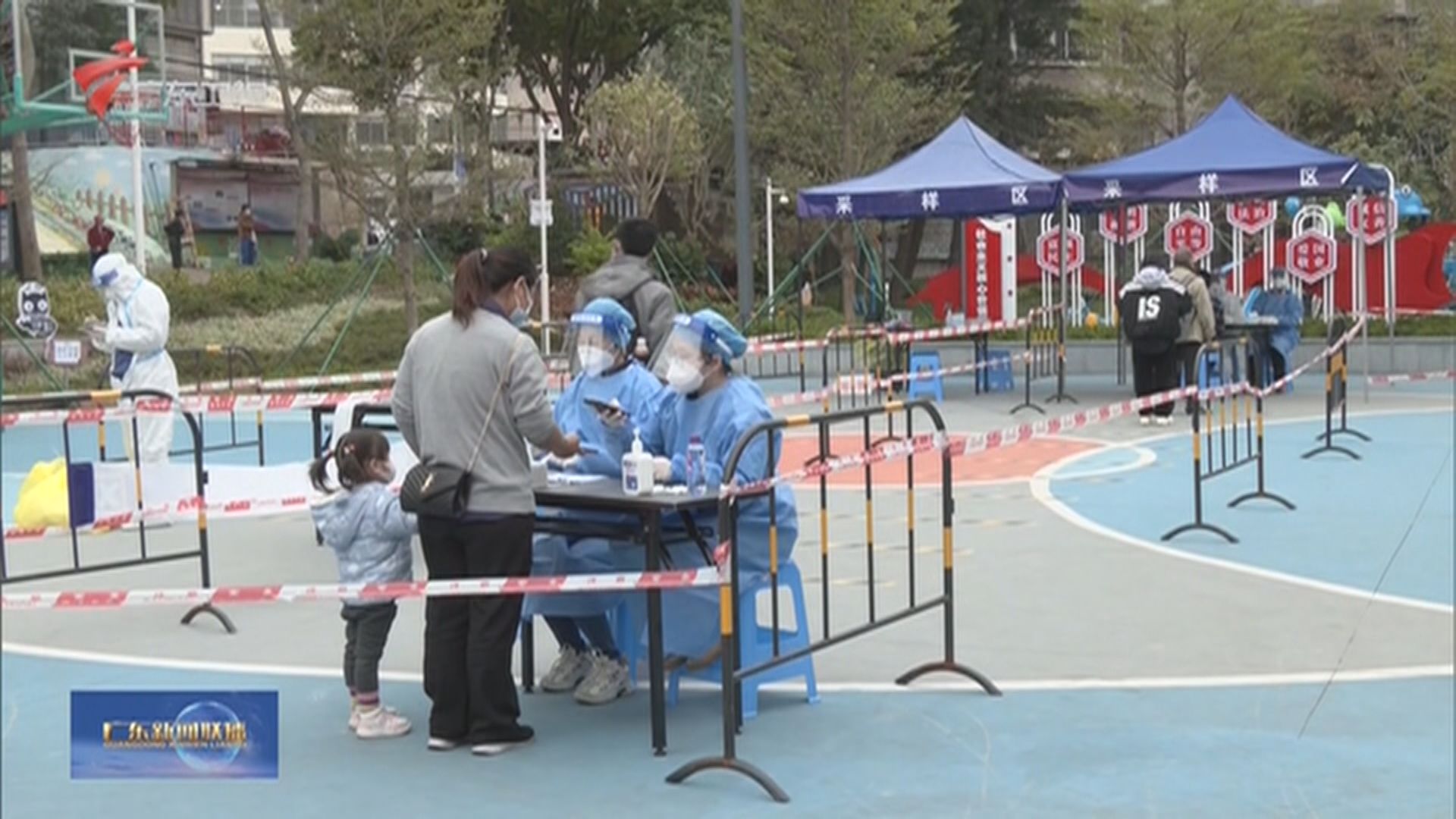 珠海發現七宗Omicron陽性個案