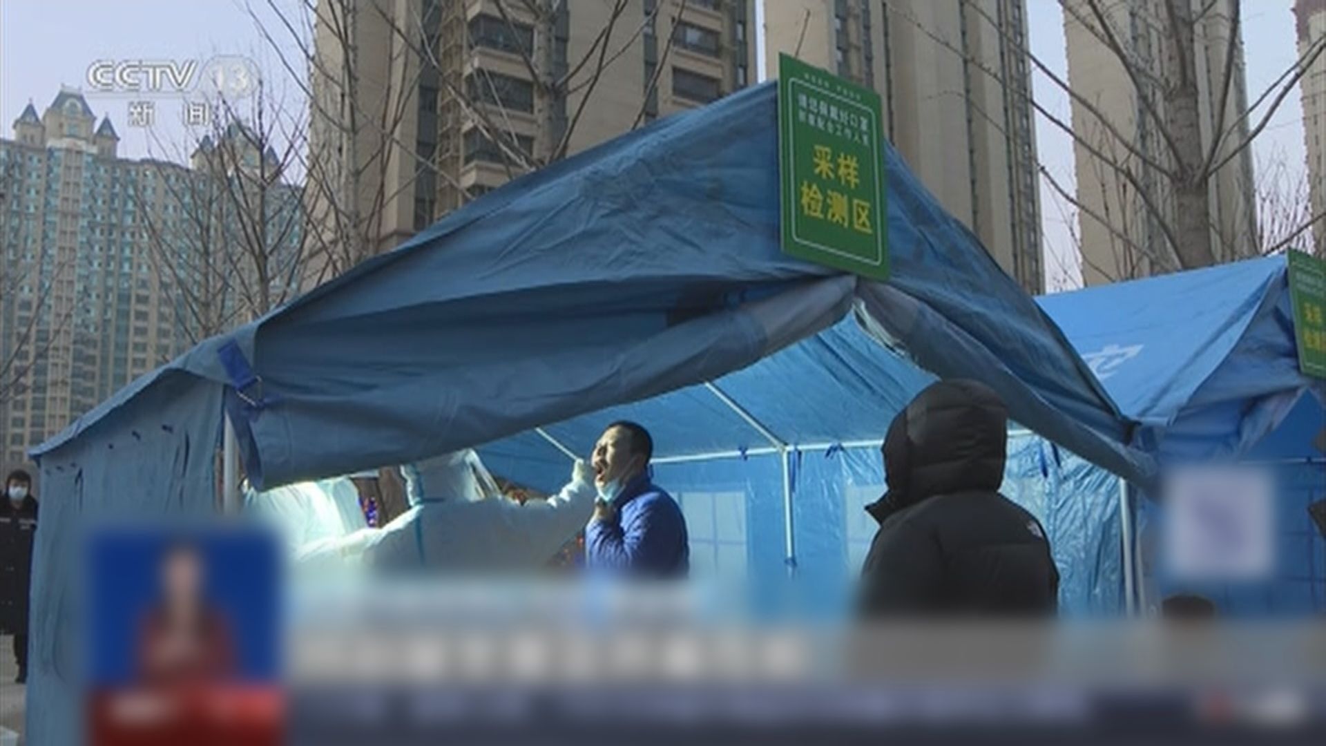 北京出現一宗本土Omicron個案