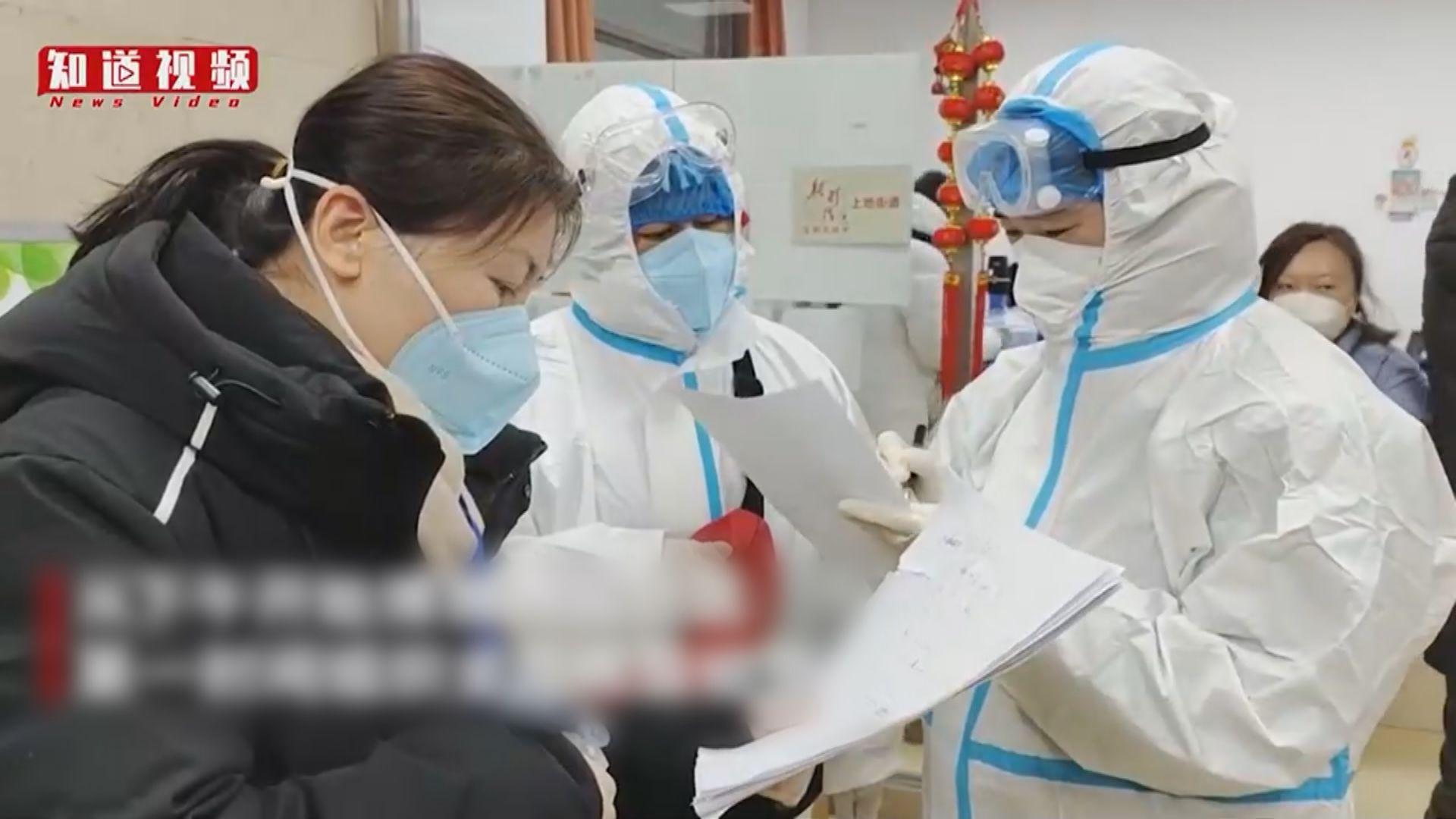 內地新增65宗新冠本土確診病例