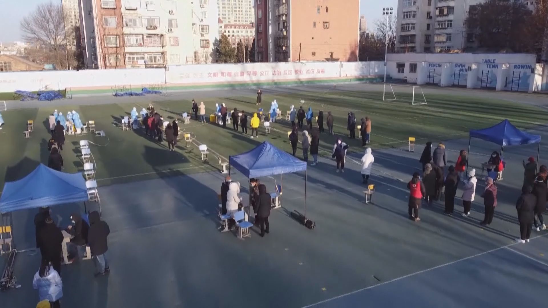 北京一人確診染Omicron　冬奧臨近本周迎來入境高峰