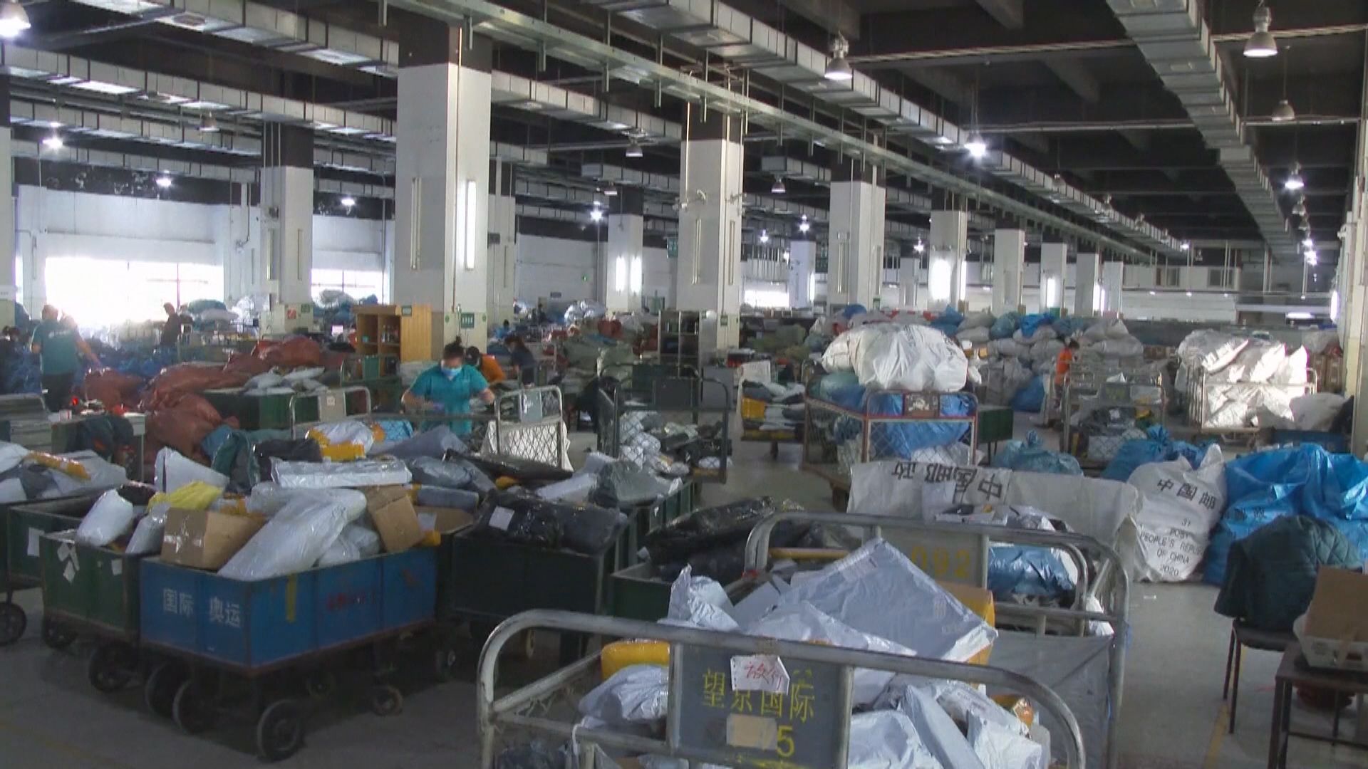 北京、深圳Omicron或由國際郵件引起