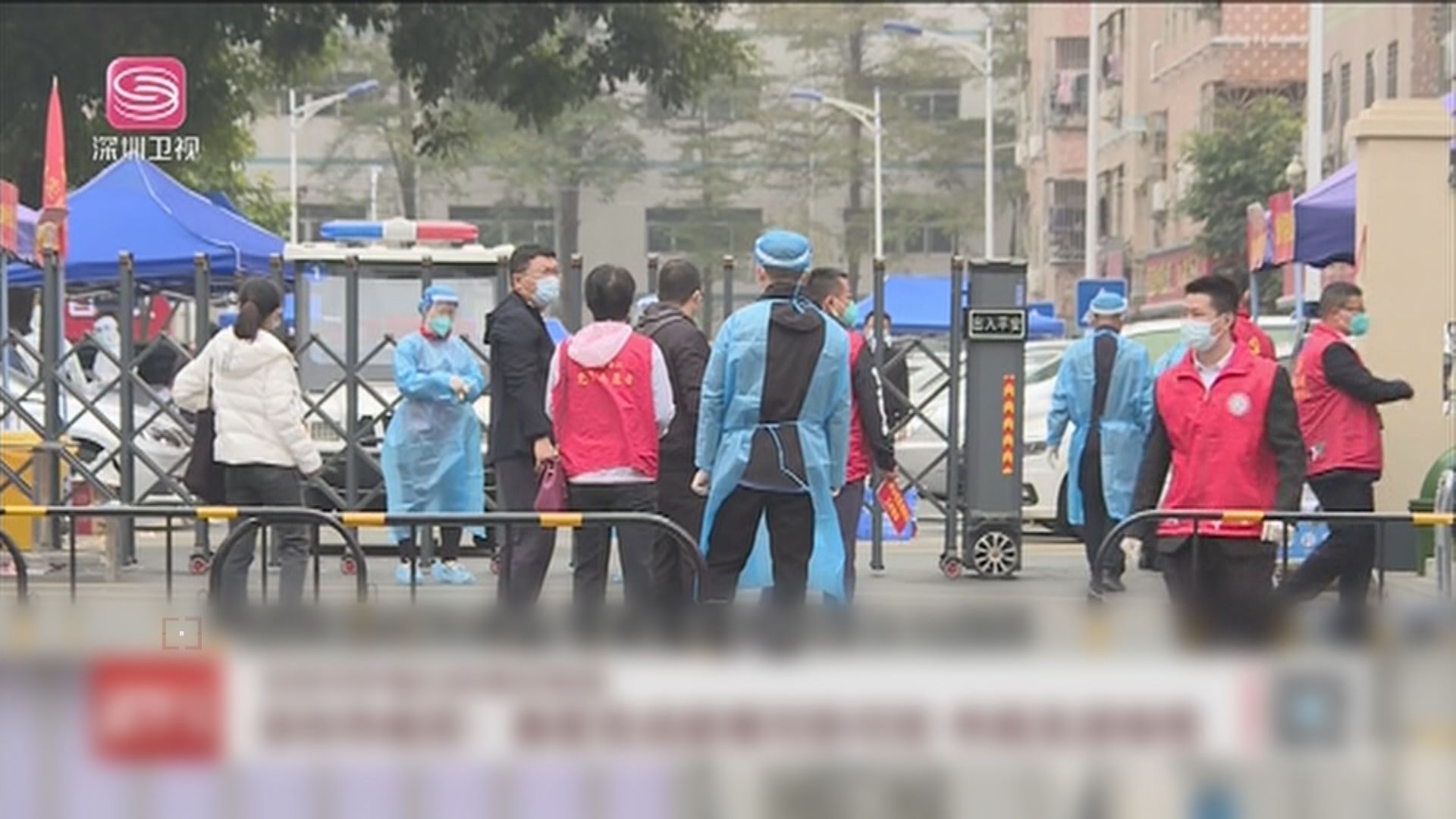 深圳酒店清潔女工例行檢測確診感染新冠病毒