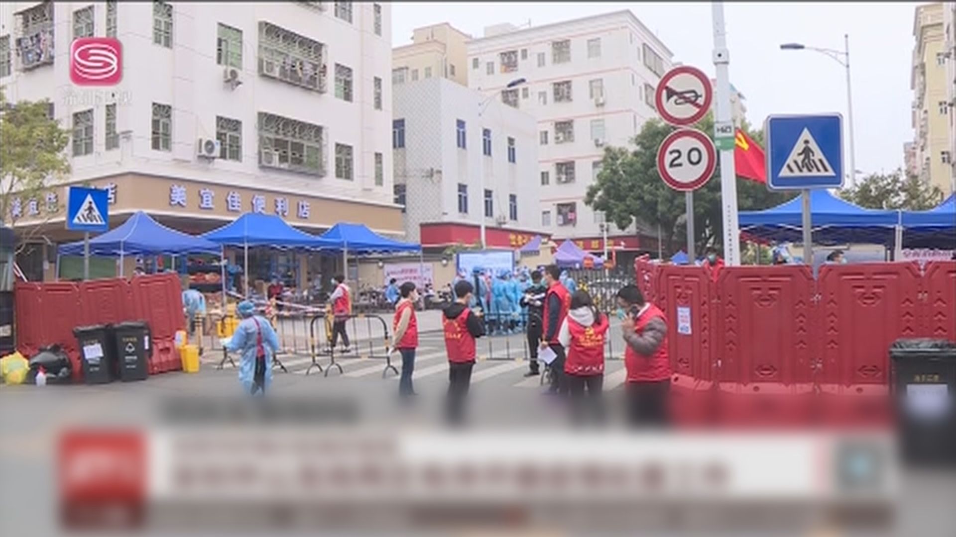 內地增55宗新冠病毒本土確診病例