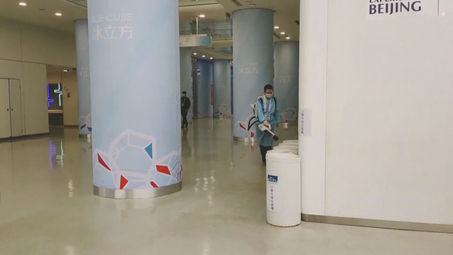 北京疫情外溢　惟國際奧委會略為放寬冬奧防疫措施