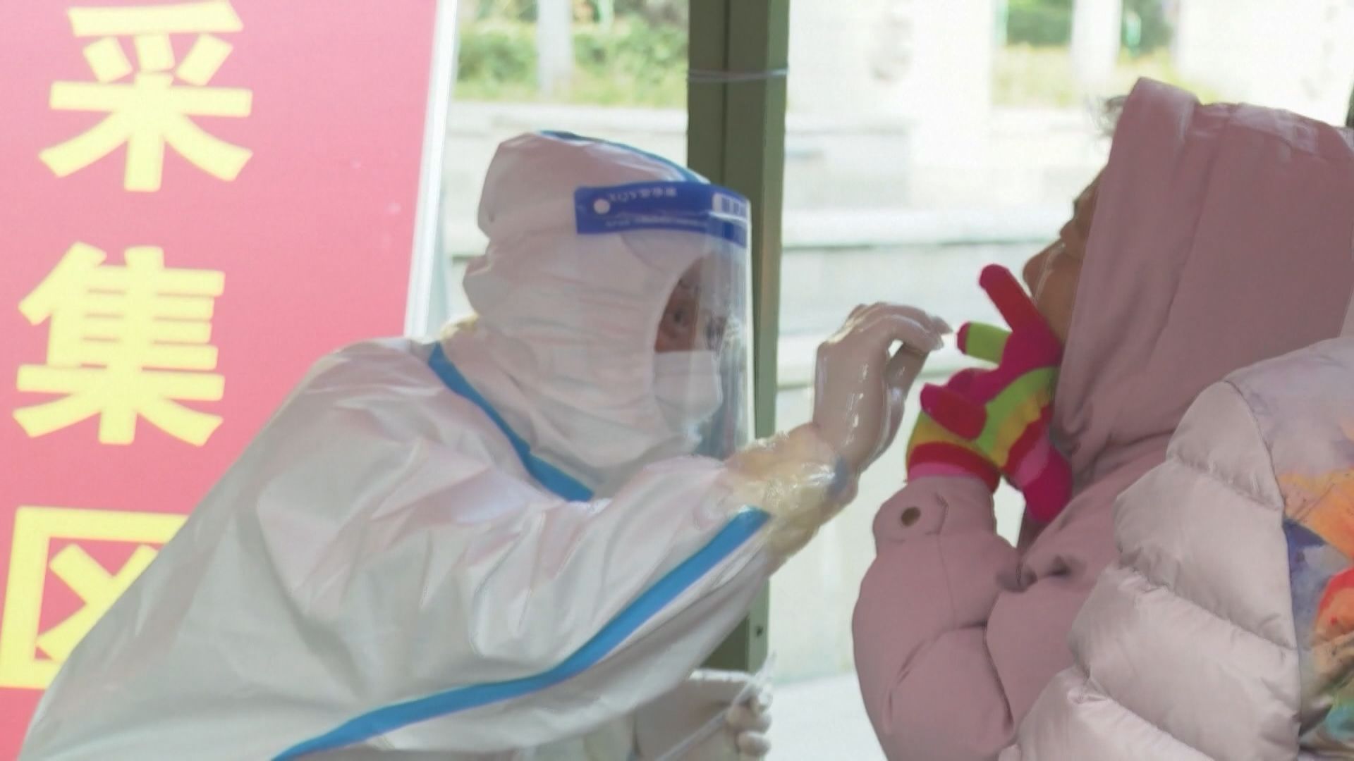 杭州三天有28宗新冠本土病例　已外溢三省