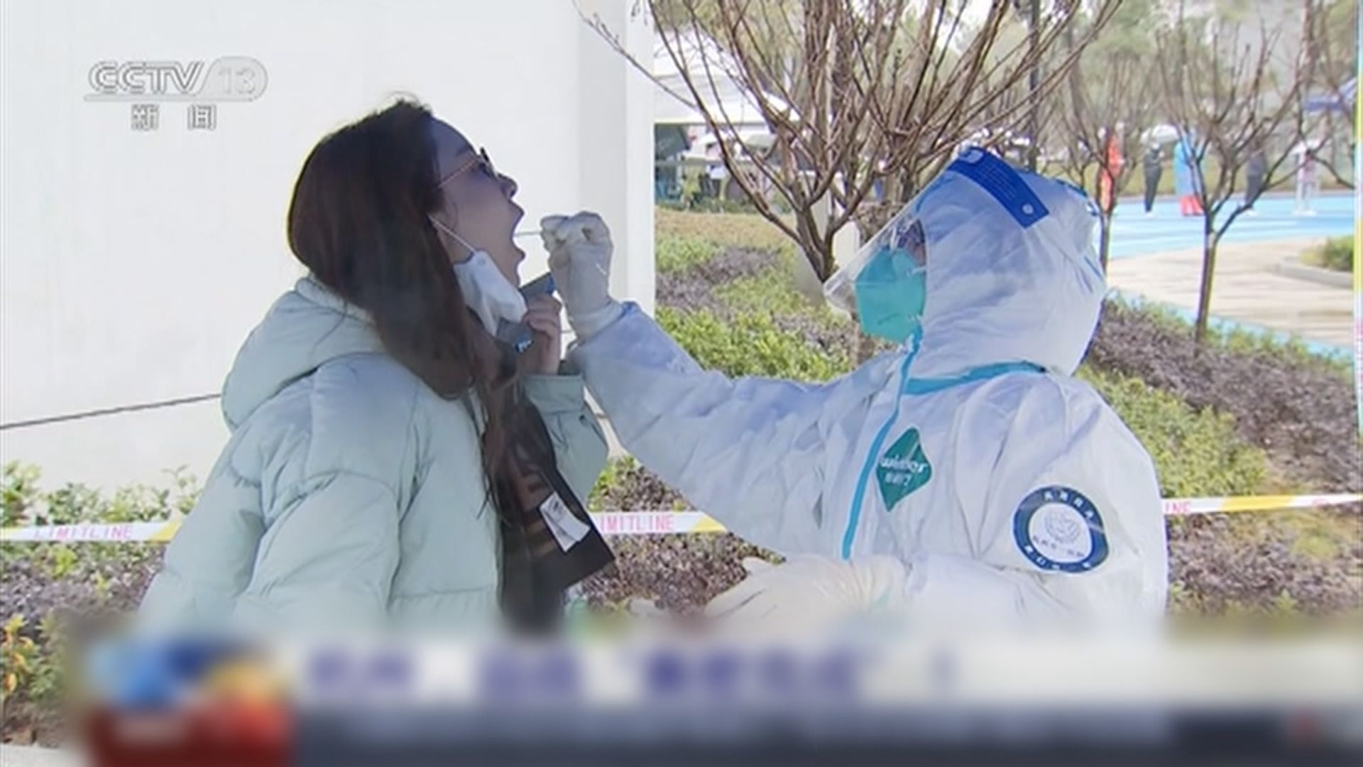 杭州三天累計28宗本土新冠病例　疫情擴散鄰近三省