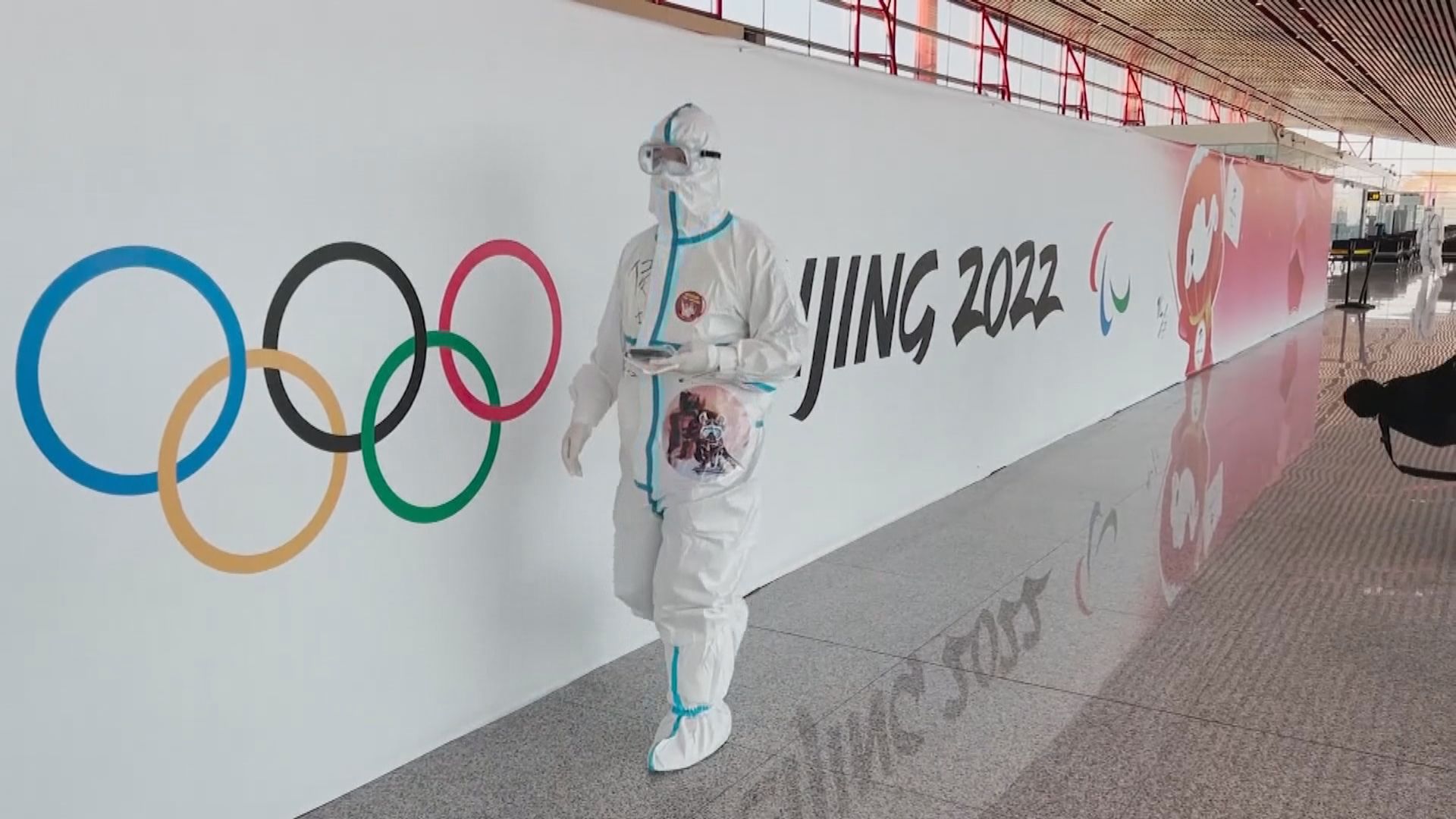 內地增21宗新冠病毒本土病例　北京冬奧相關人員多55宗確診