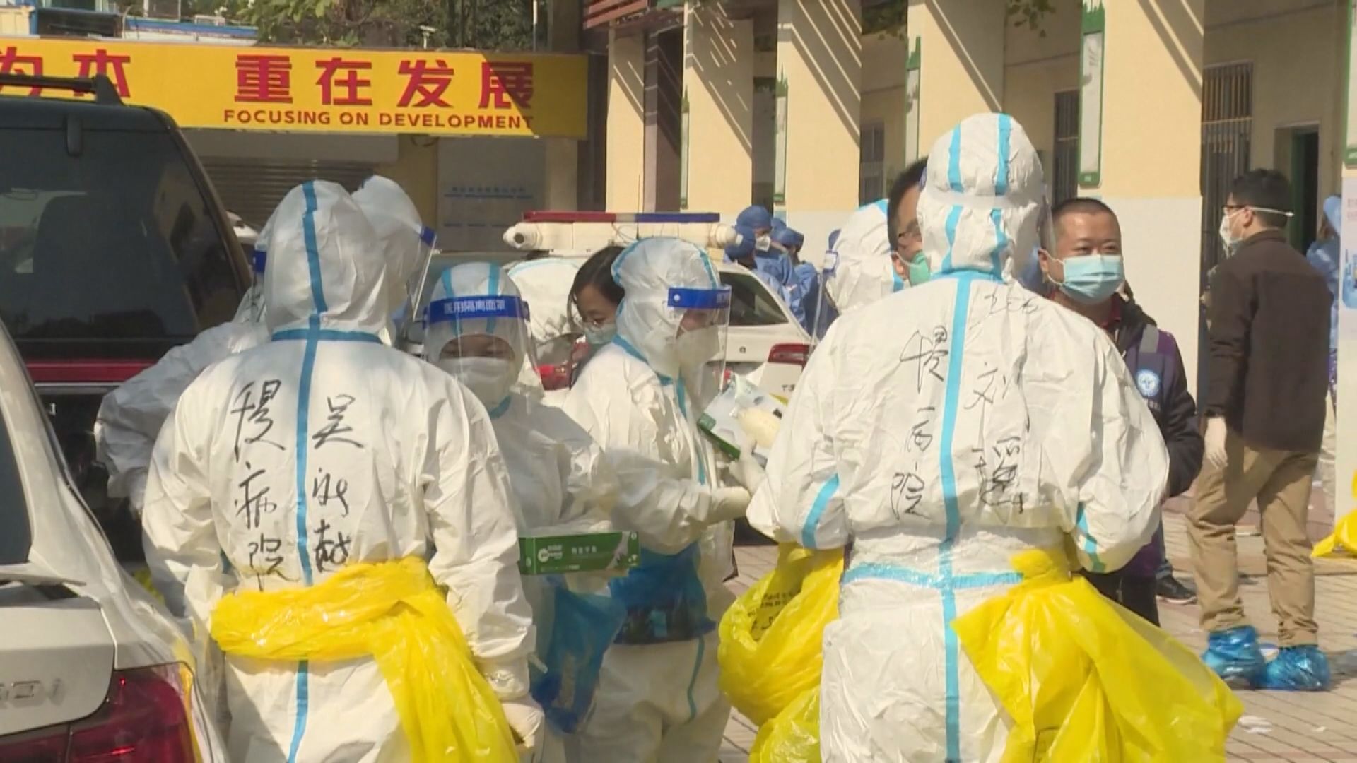 內地新增27宗新冠確診個案　本土佔9宗