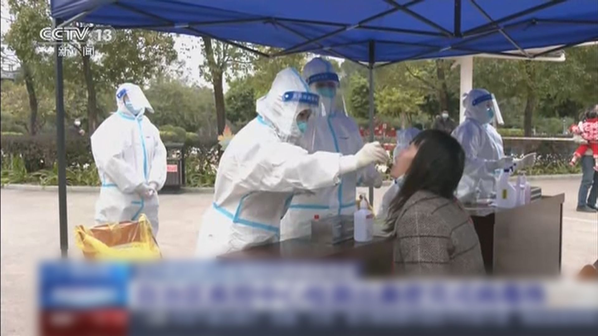 廣西新增56宗新冠本土確診　屬同一傳播鏈