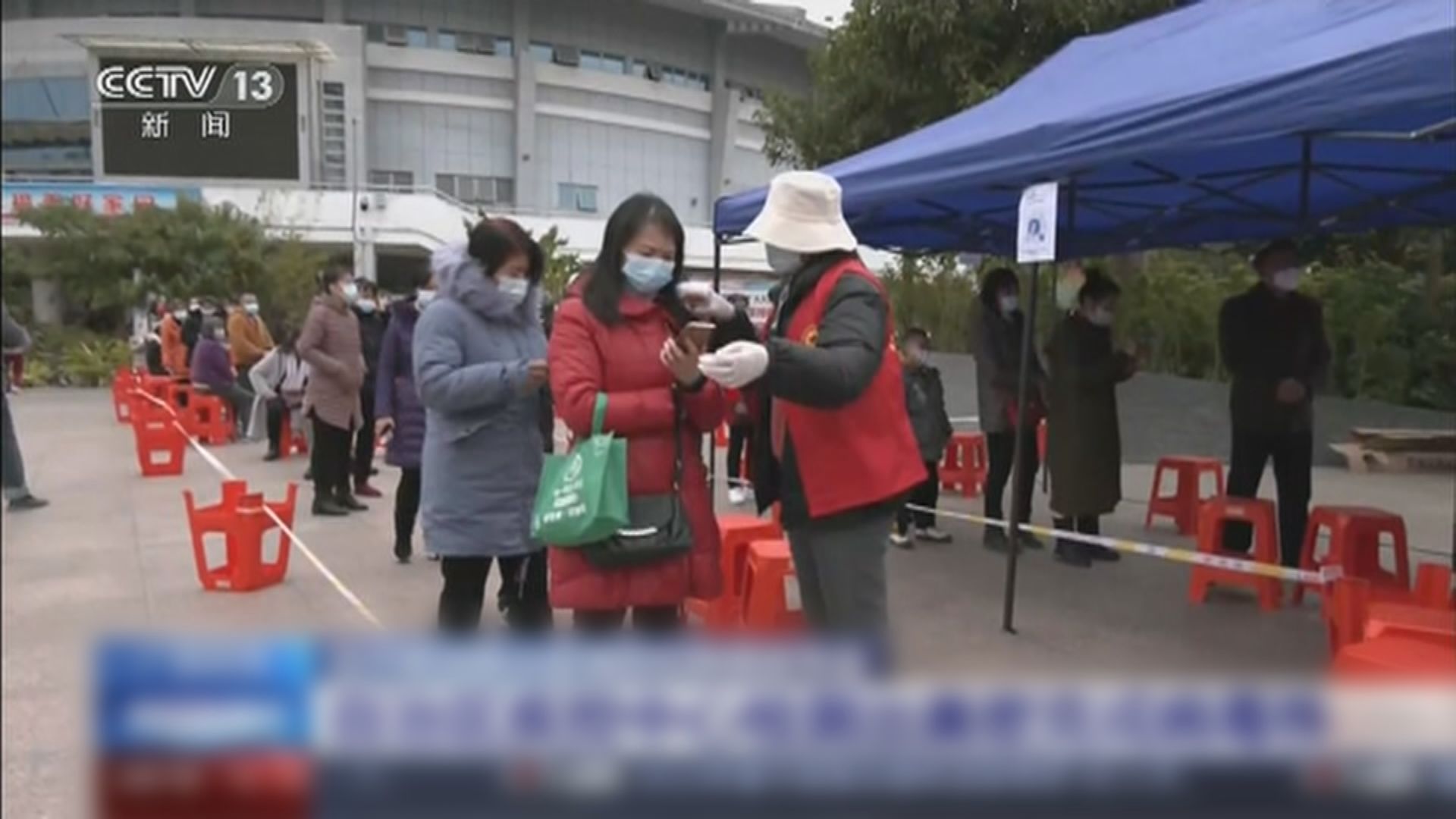 廣西百色市再添64宗新冠本土病例