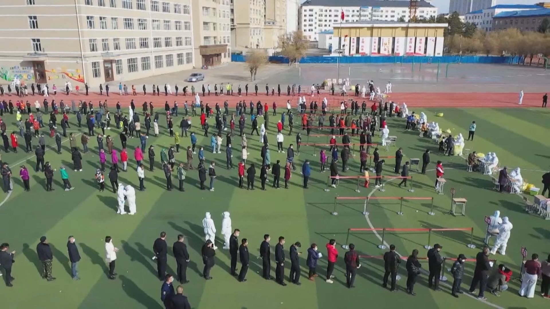 廣東新增21宗境外輸入新冠確診個案　半數來自香港