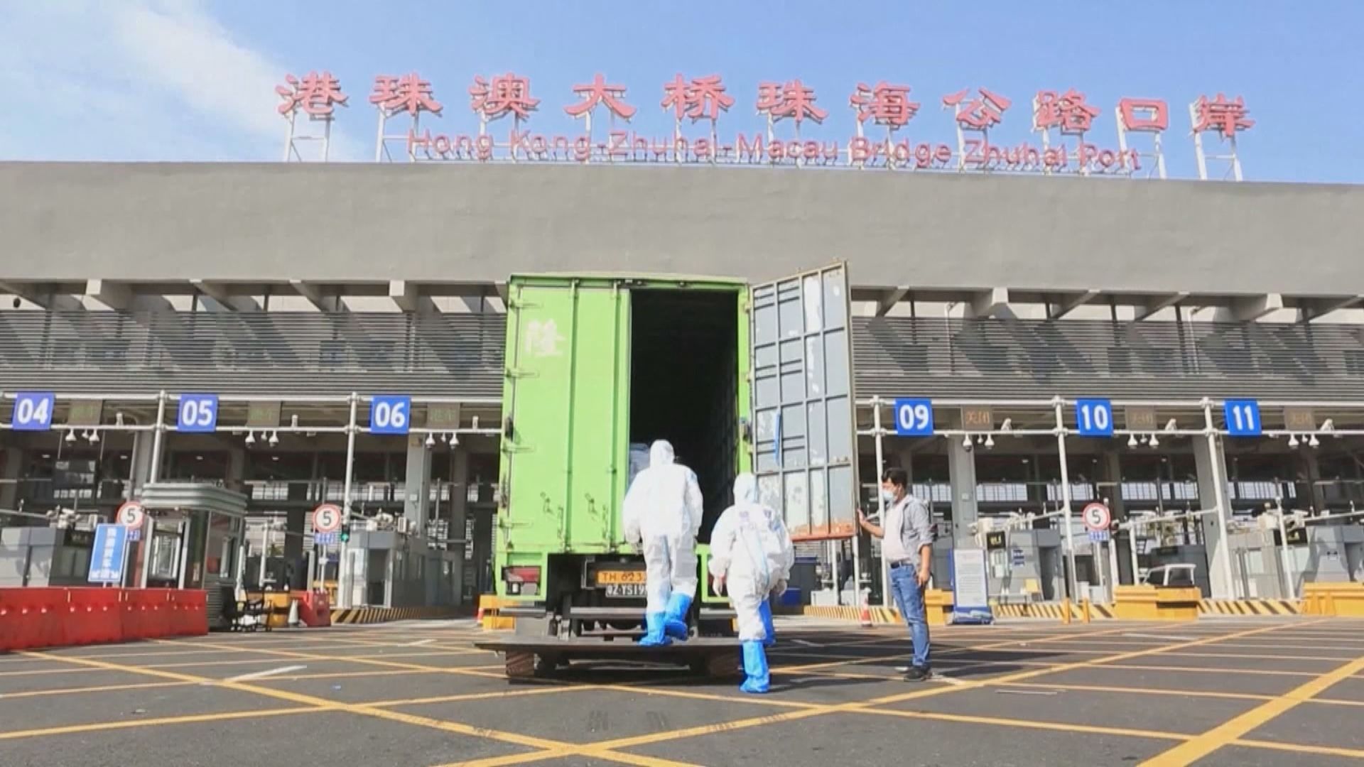 廣東增21宗輸入新冠確診半數來自香港　珠海出發往北京航班全部取消