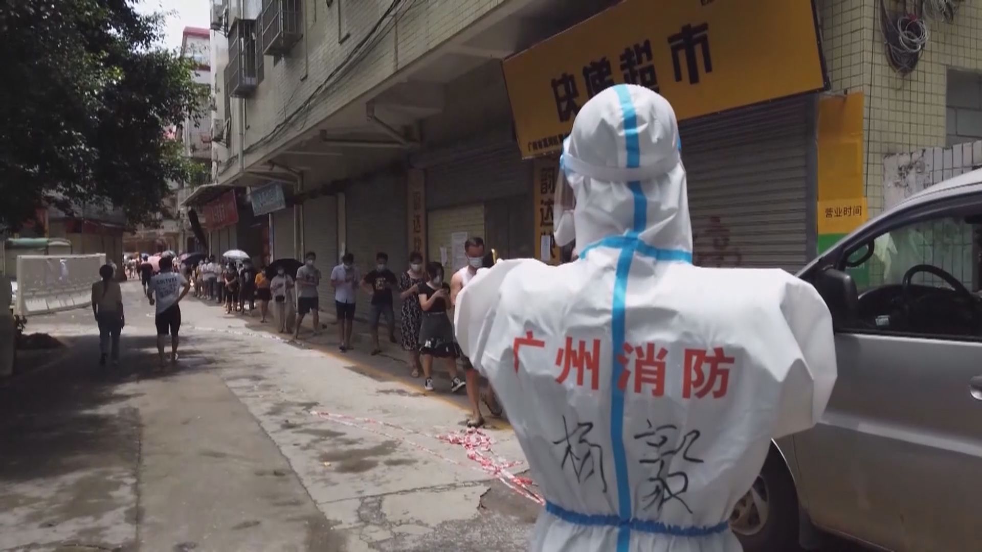 內地新增近百宗境外輸入新冠病例中　逾半來自香港