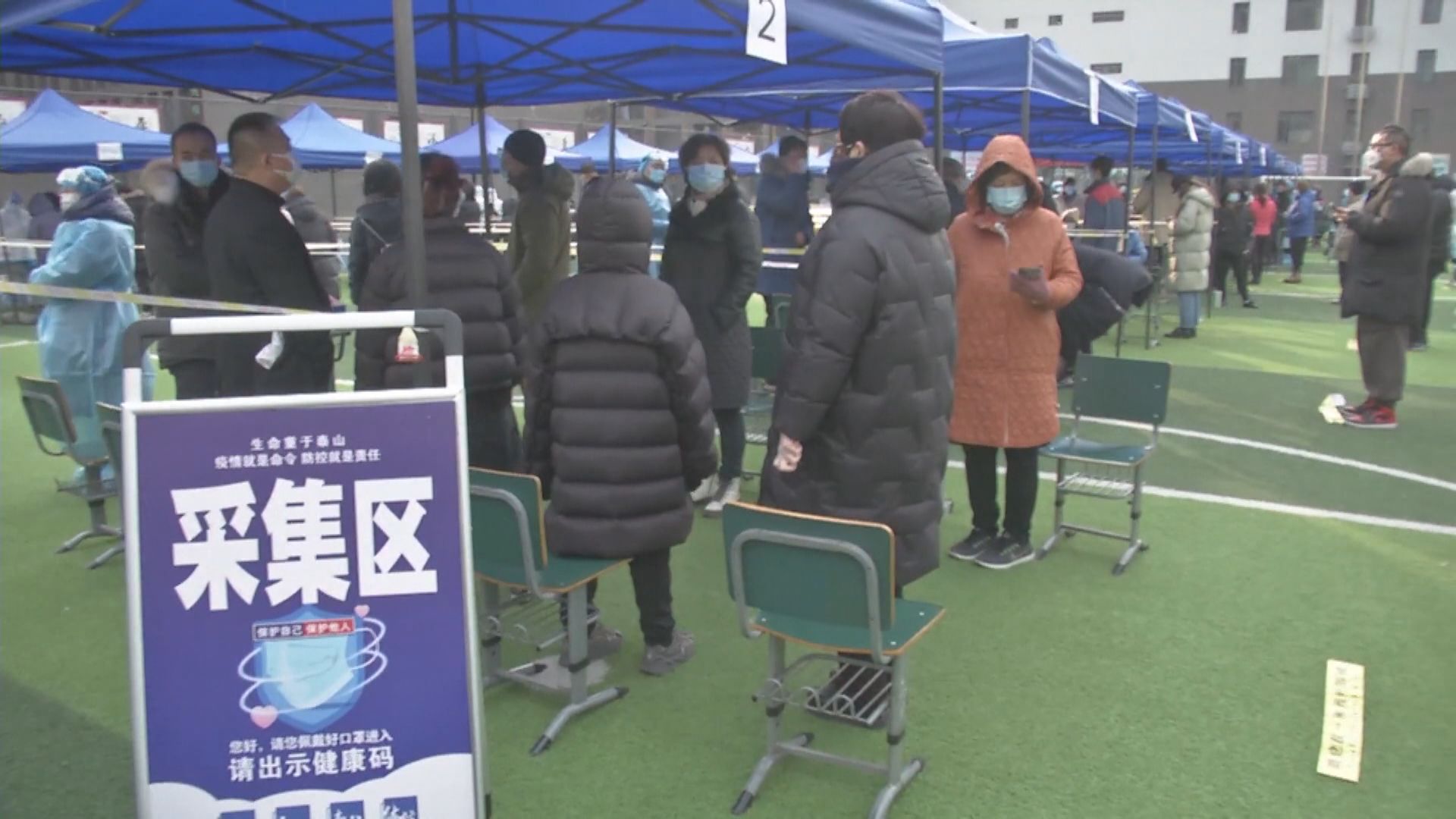 內地新增90宗新冠本土確診病例