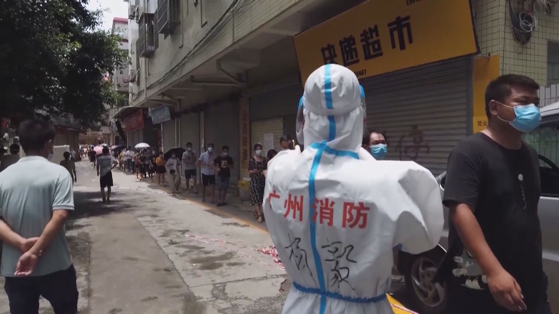 內地增214宗新冠確診病例　廣東佔最多