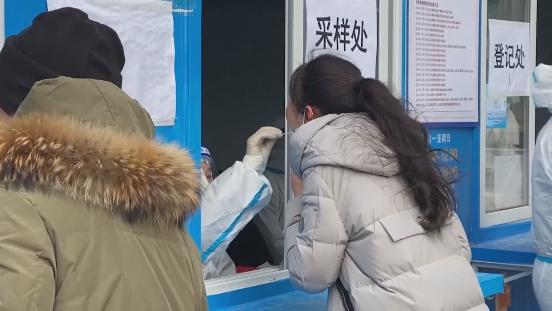 內地連續兩天單日逾五百宗本土感染新冠病例